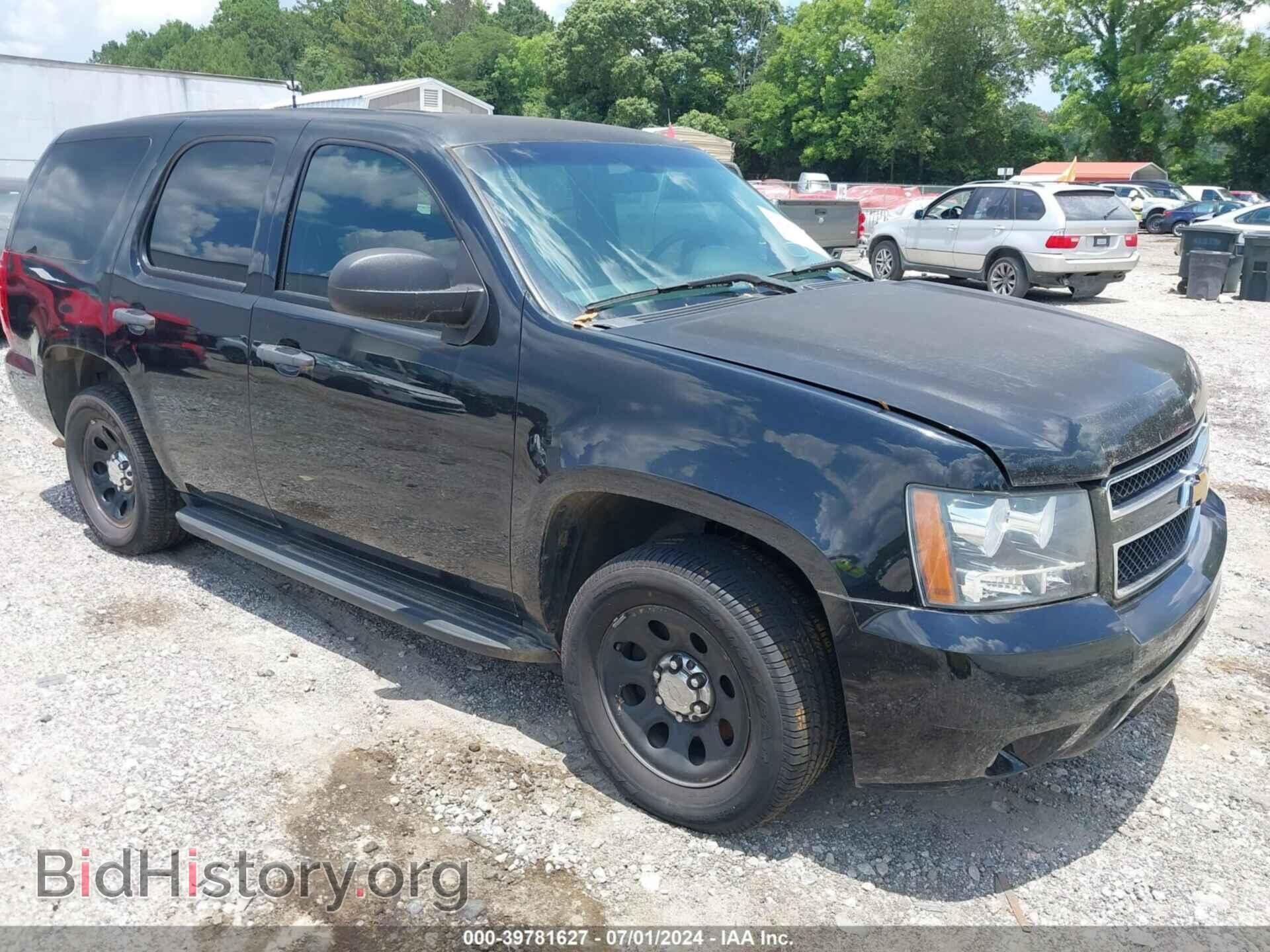 Photo 1GNLC2E06DR346765 - CHEVROLET TAHOE 2013