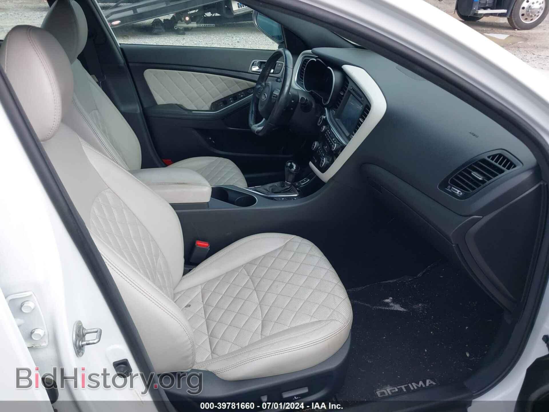 2015 KIA OPTIMA - VIN: 5XXGR4A67FG458561 - Фото 5