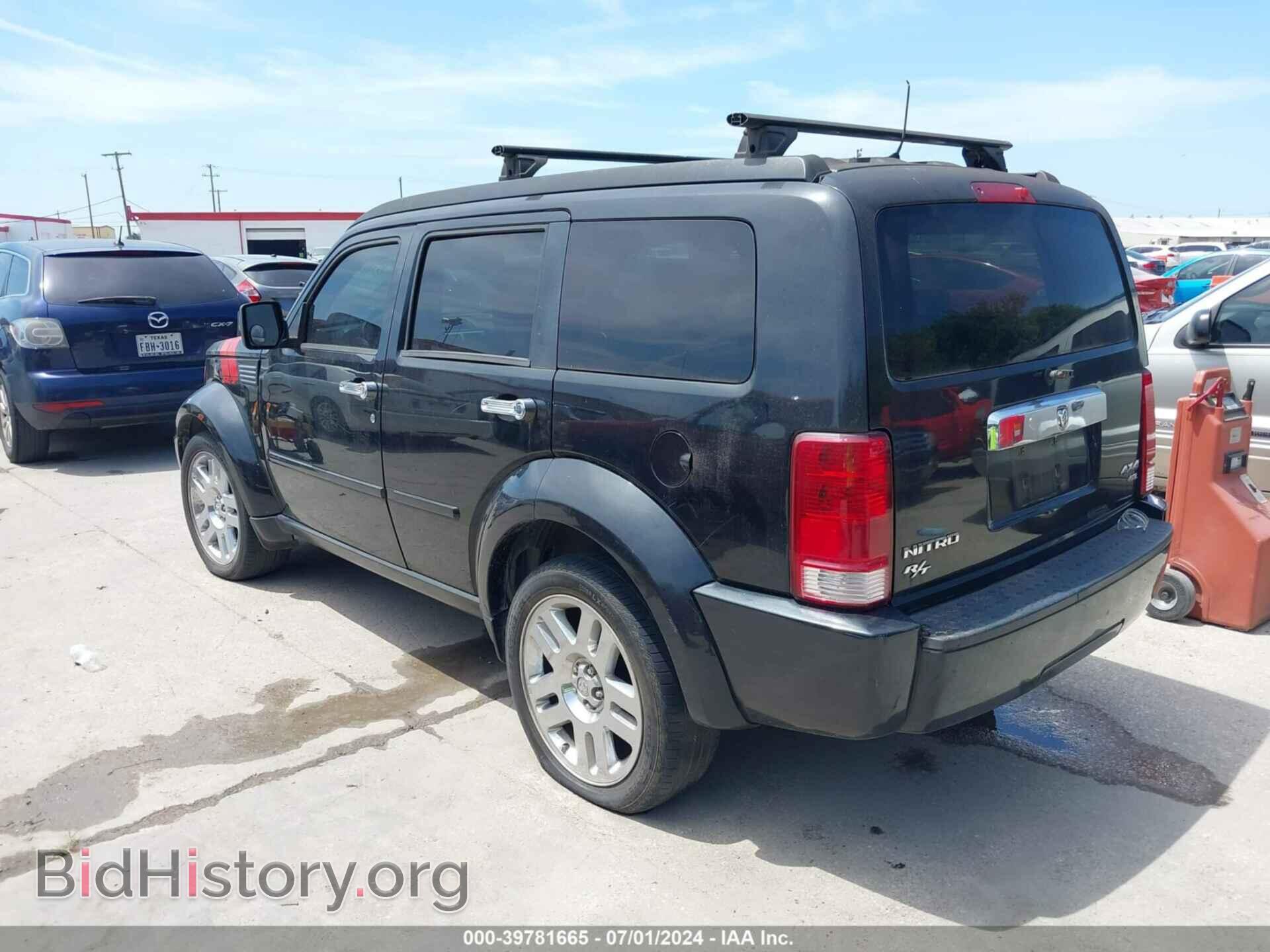 2008 DODGE NITRO - VIN: 1D8GU586X8W270890 - Фото 3