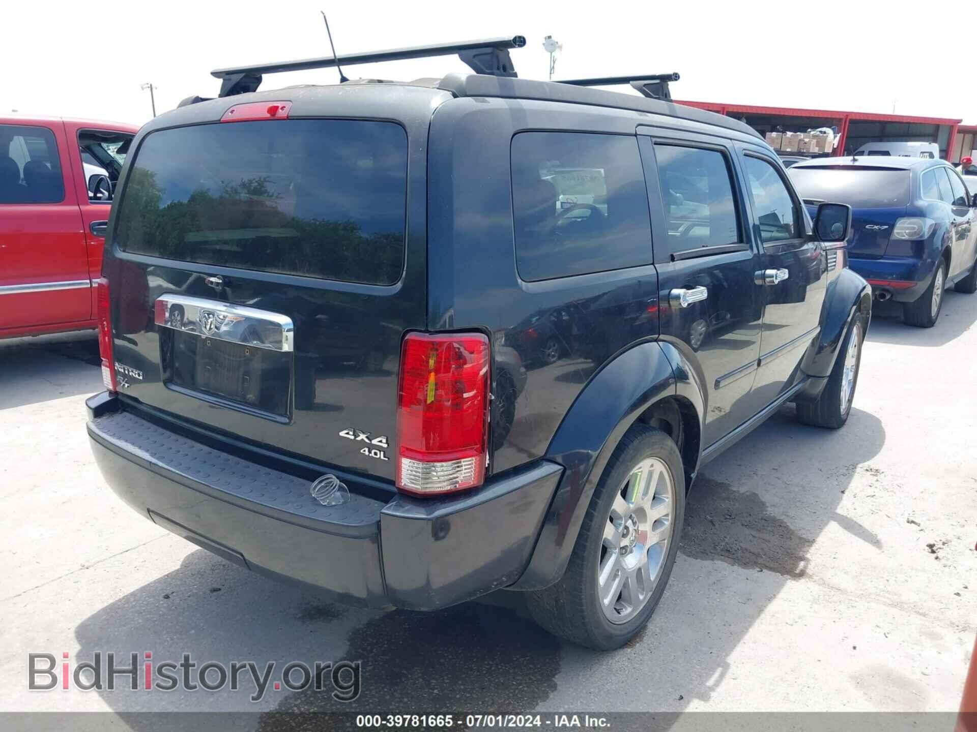 2008 DODGE NITRO - VIN: 1D8GU586X8W270890 - Фото 4