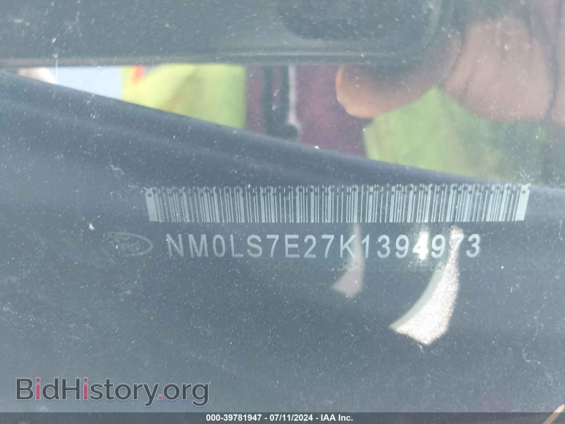 2019 FORD TRANSIT CONNECT - VIN: NM0LS7E27K1394973 - Фото 9