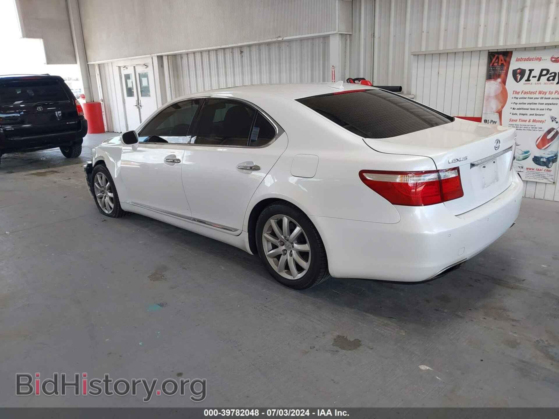 2009 LEXUS LS 460 - VIN: JTHBL46F495085605 - Фото 3