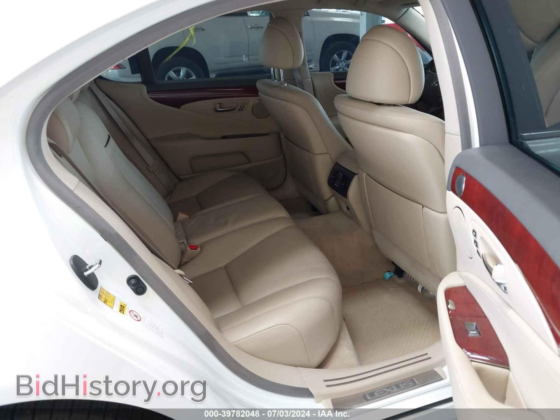 2009 LEXUS LS 460 - VIN: JTHBL46F495085605 - Фото 8