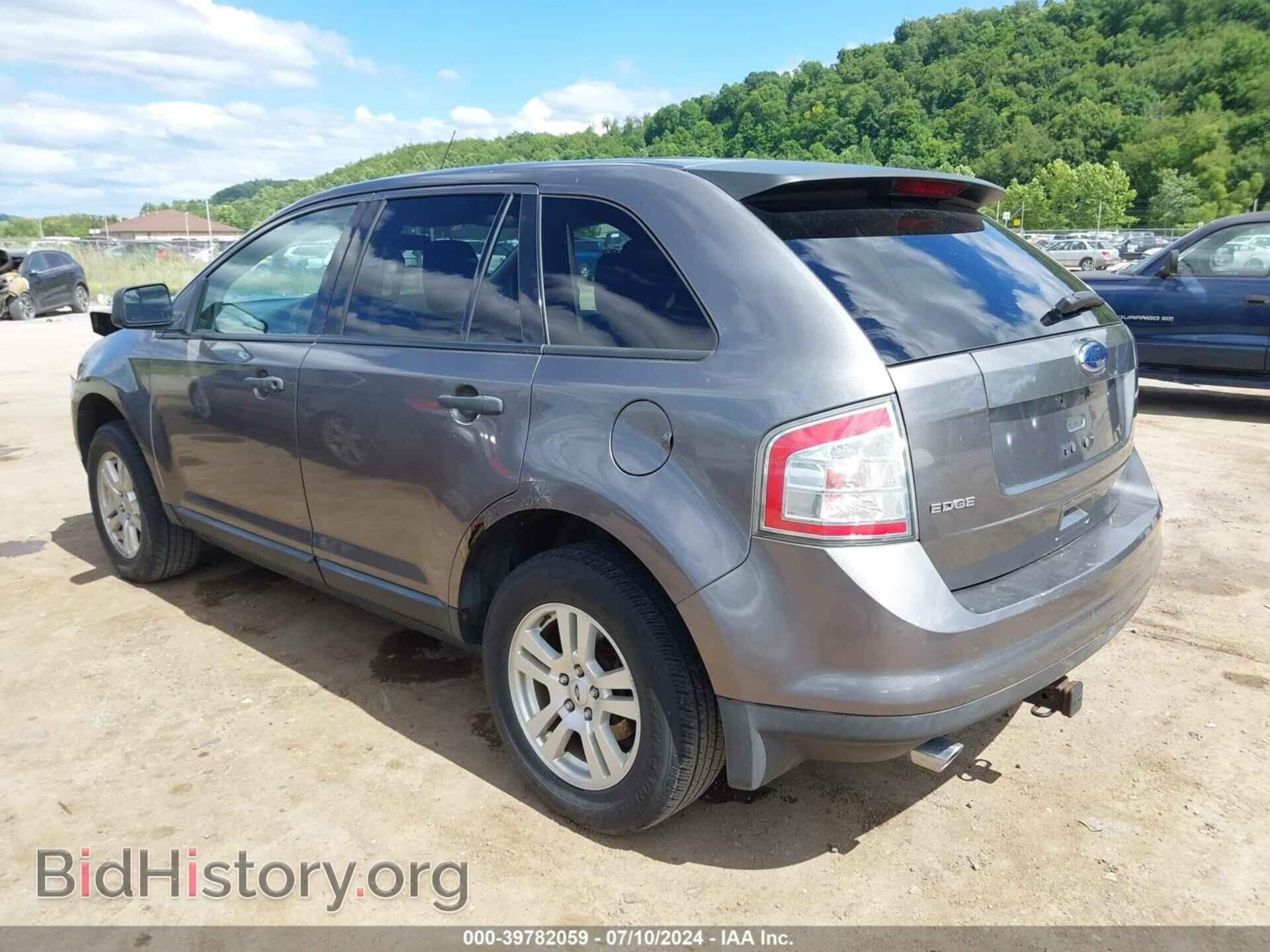 2009 FORD EDGE - VIN: 2FMDK36C89BA49582 - Фото 3