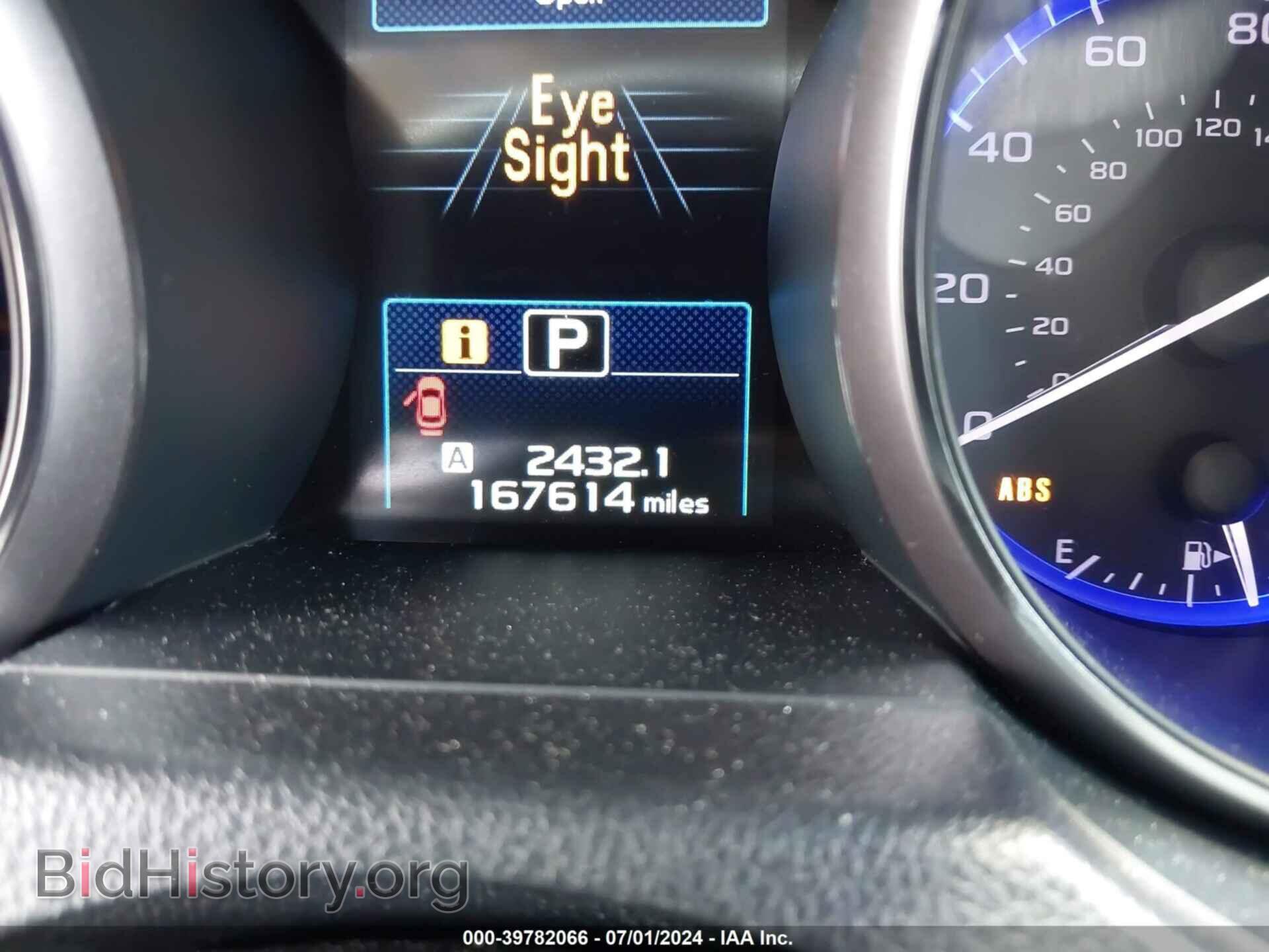 2015 SUBARU OUTBACK - VIN: 4S4BSANC6F3278481 - Фото 15
