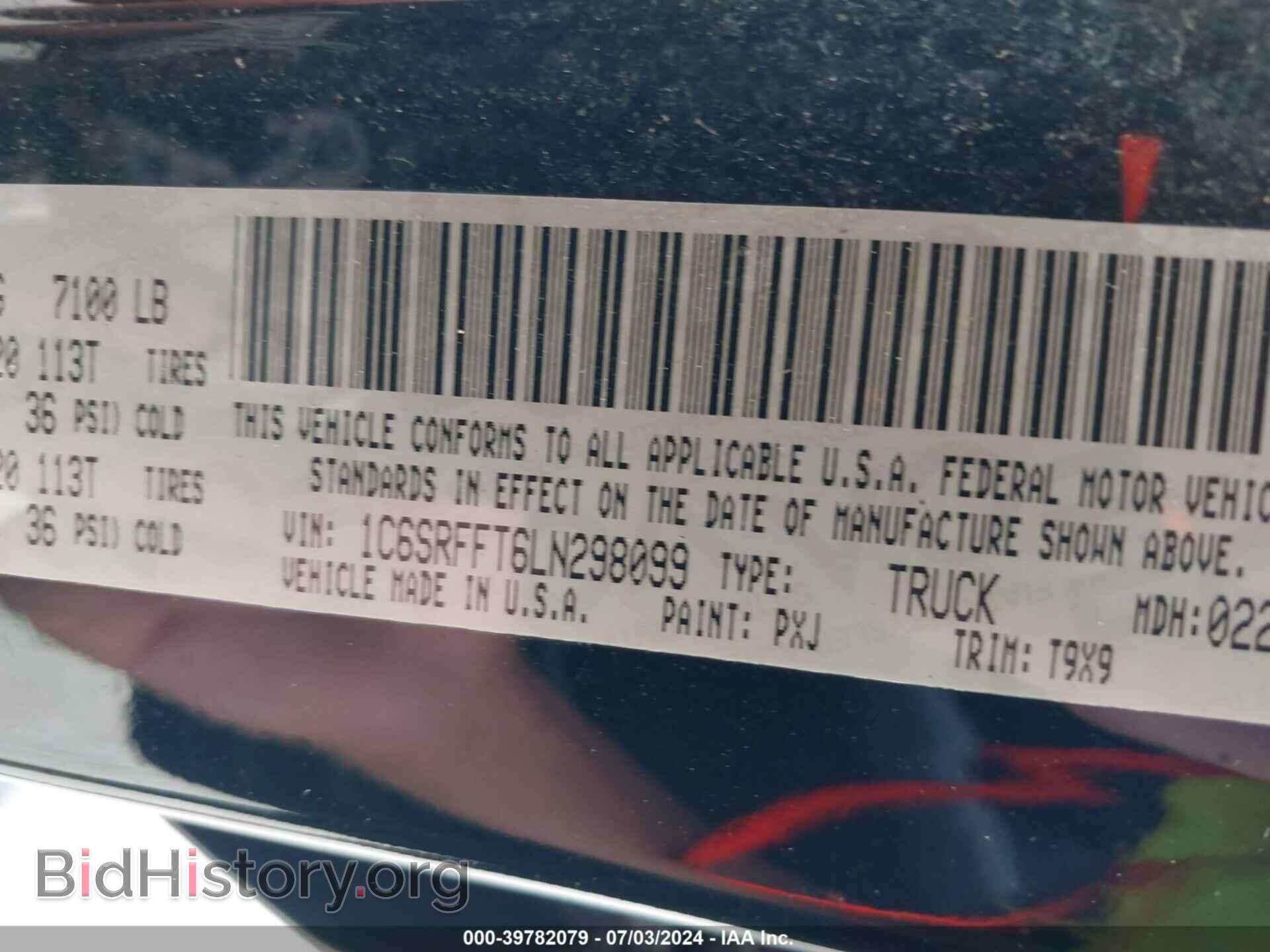 2020 RAM 1500 - VIN: 1C6SRFFT6LN298099 - Фото 9