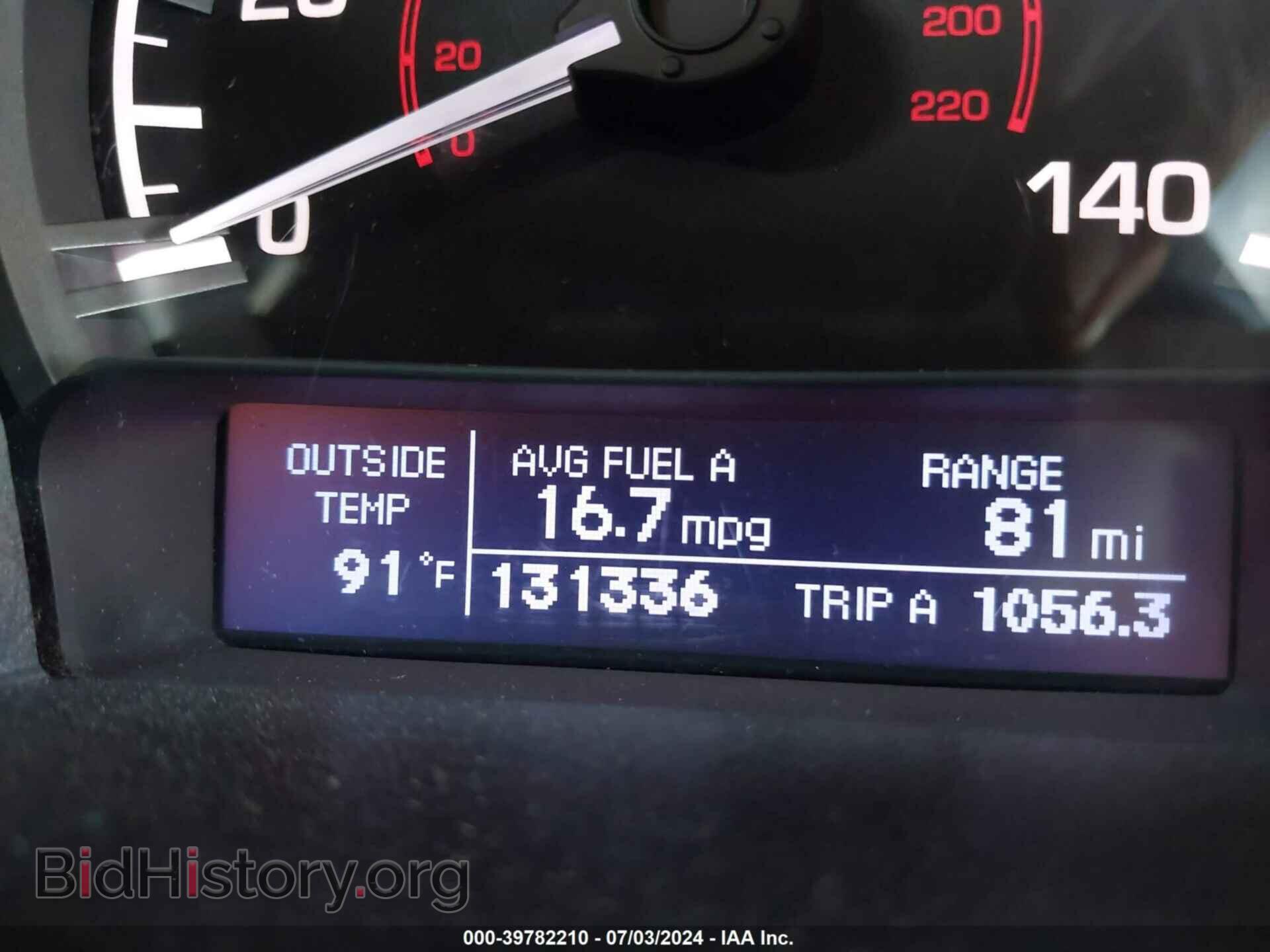 2013 HONDA RIDGELINE - VIN: 5FPYK1F54DB006162 - Фото 16