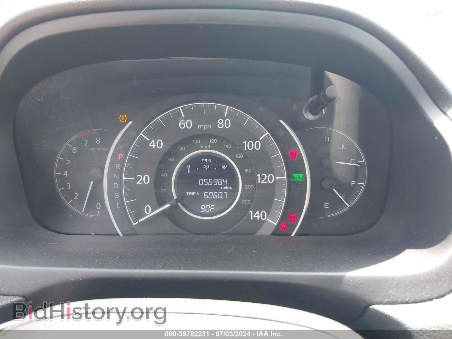 2016 HONDA CR-V - VIN: 2HKRM4H5XGH657212 - Фото 7