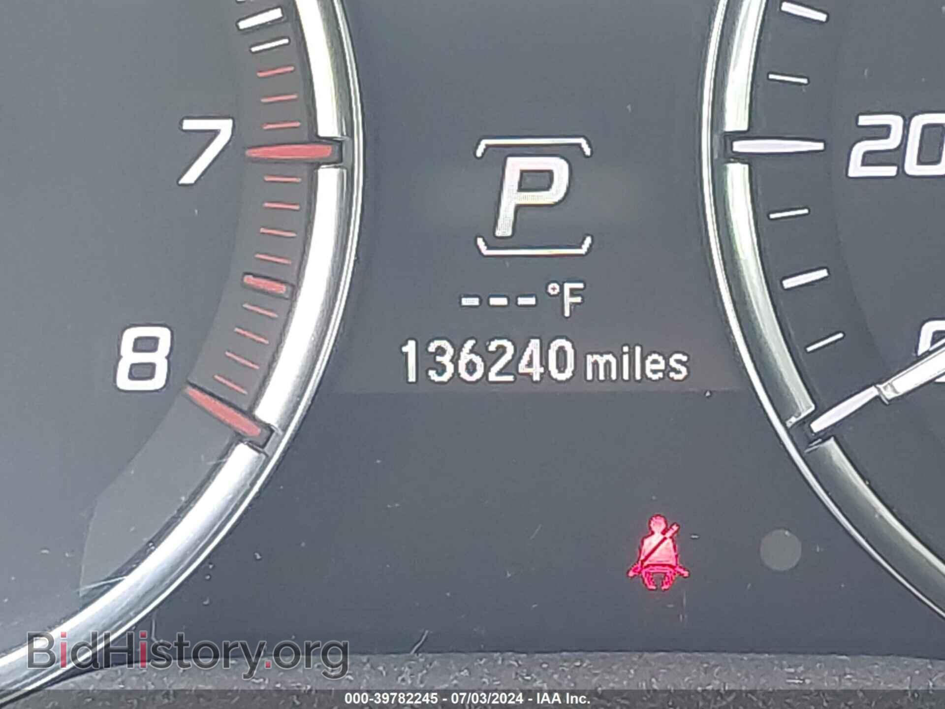 2014 ACURA MDX - VIN: 5FRYD3H42EB014540 - Фото 16