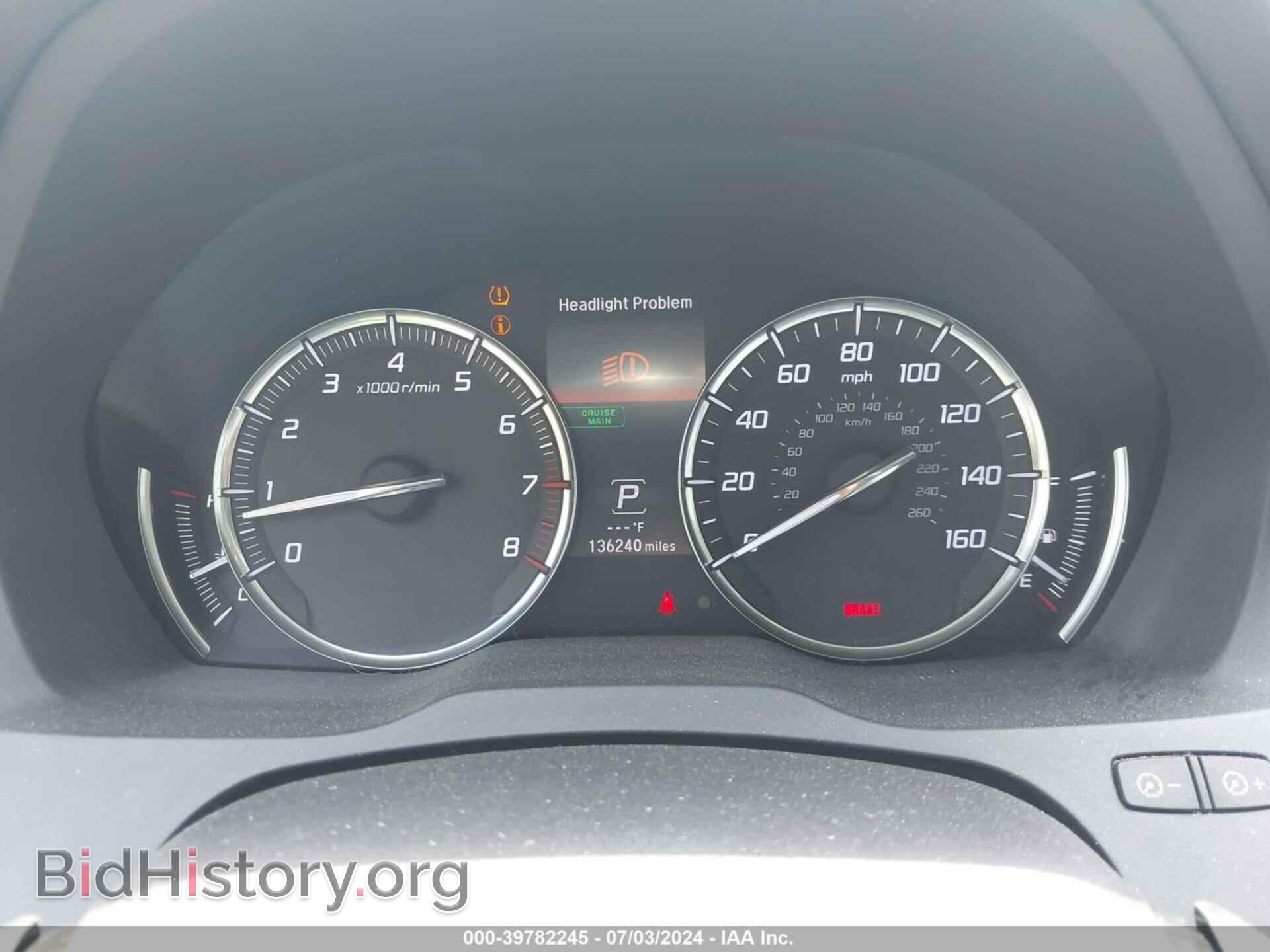 2014 ACURA MDX - VIN: 5FRYD3H42EB014540 - Фото 7
