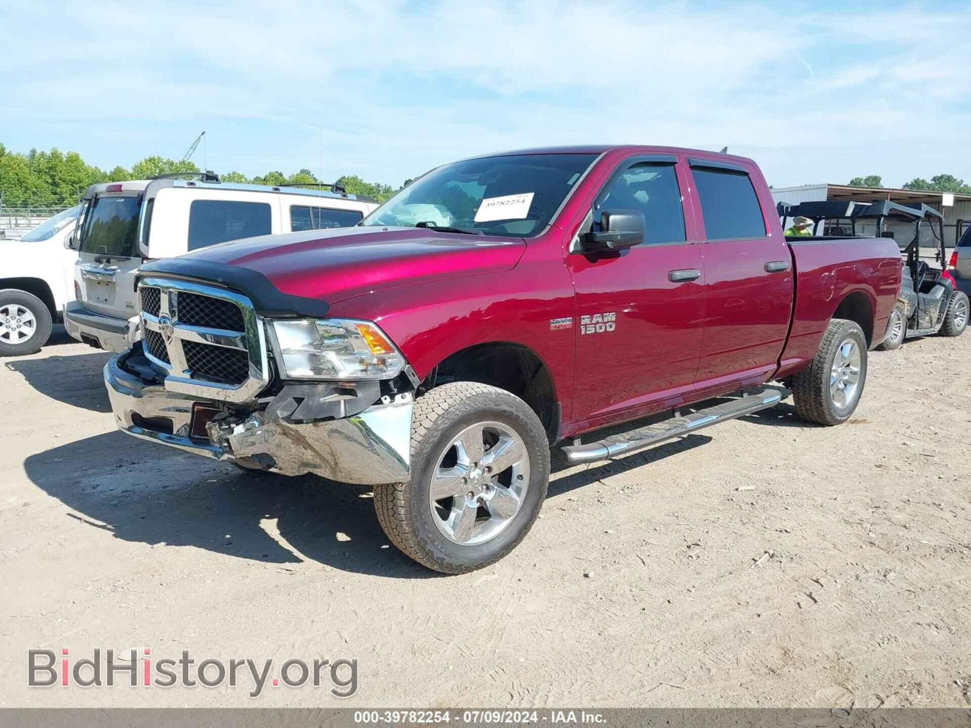 2017 RAM 1500 - VIN: 1C6RR6ST1HS505236 - Фото 2