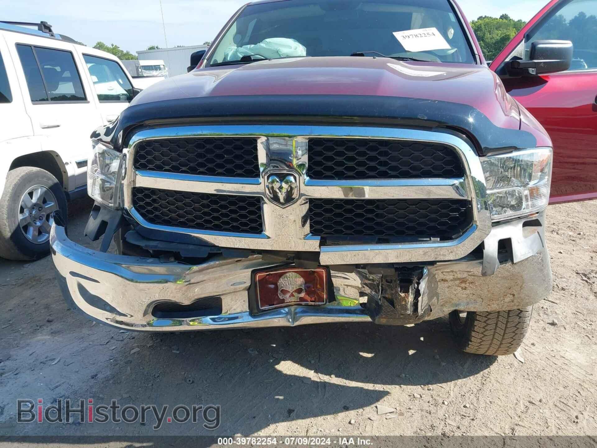 2017 RAM 1500 - VIN: 1C6RR6ST1HS505236 - Фото 6
