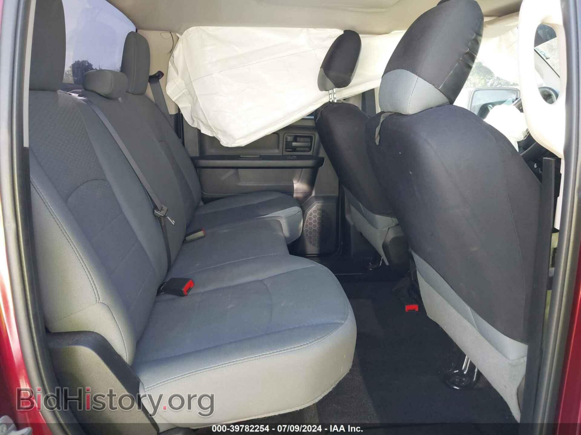 2017 RAM 1500 - VIN: 1C6RR6ST1HS505236 - Фото 8