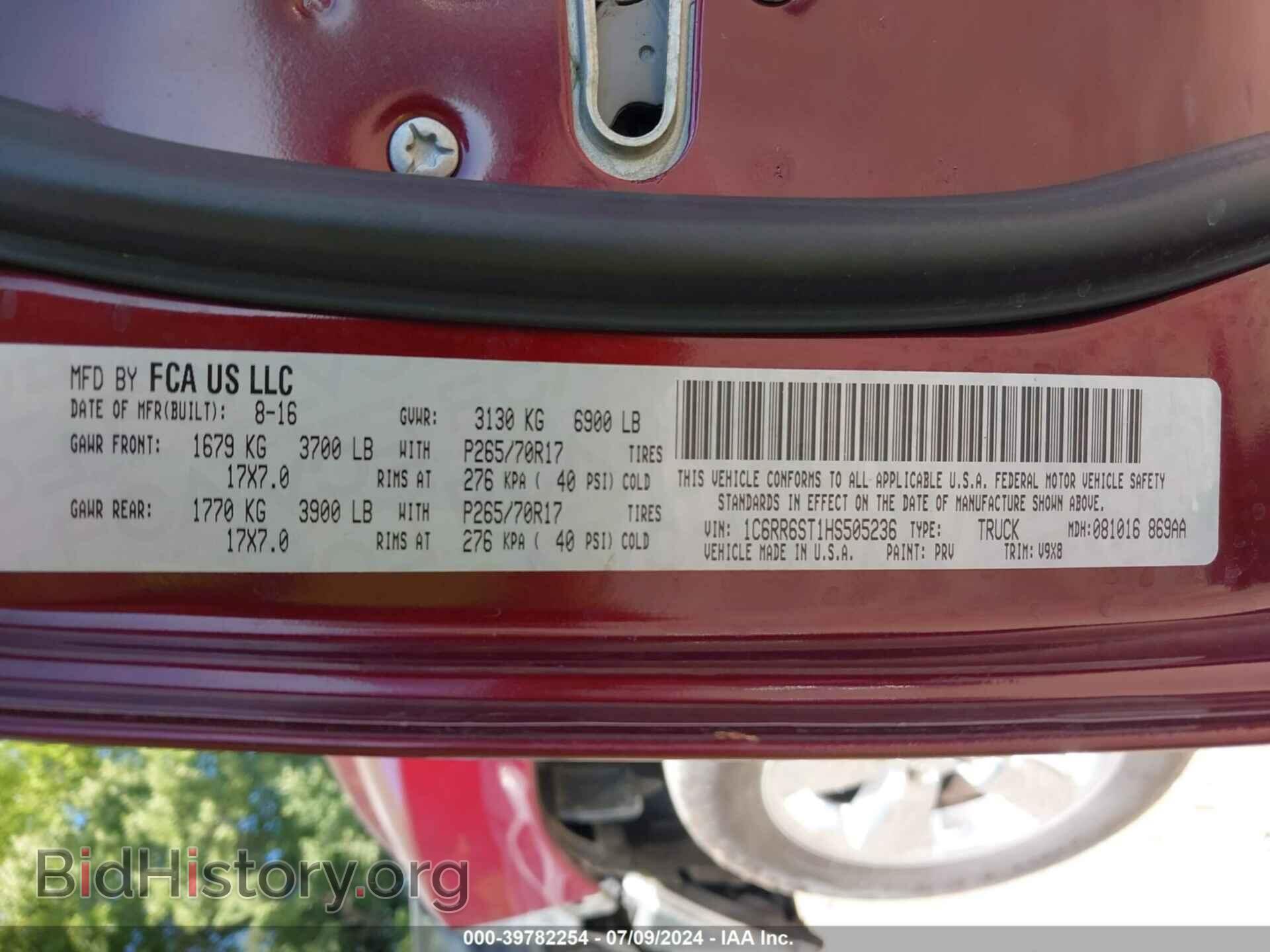 2017 RAM 1500 - VIN: 1C6RR6ST1HS505236 - Фото 9