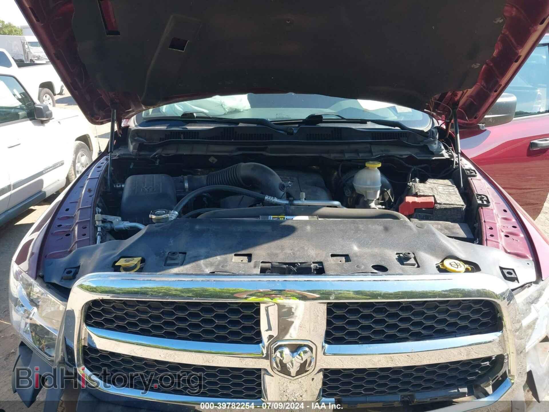 2017 RAM 1500 - VIN: 1C6RR6ST1HS505236 - Фото 10