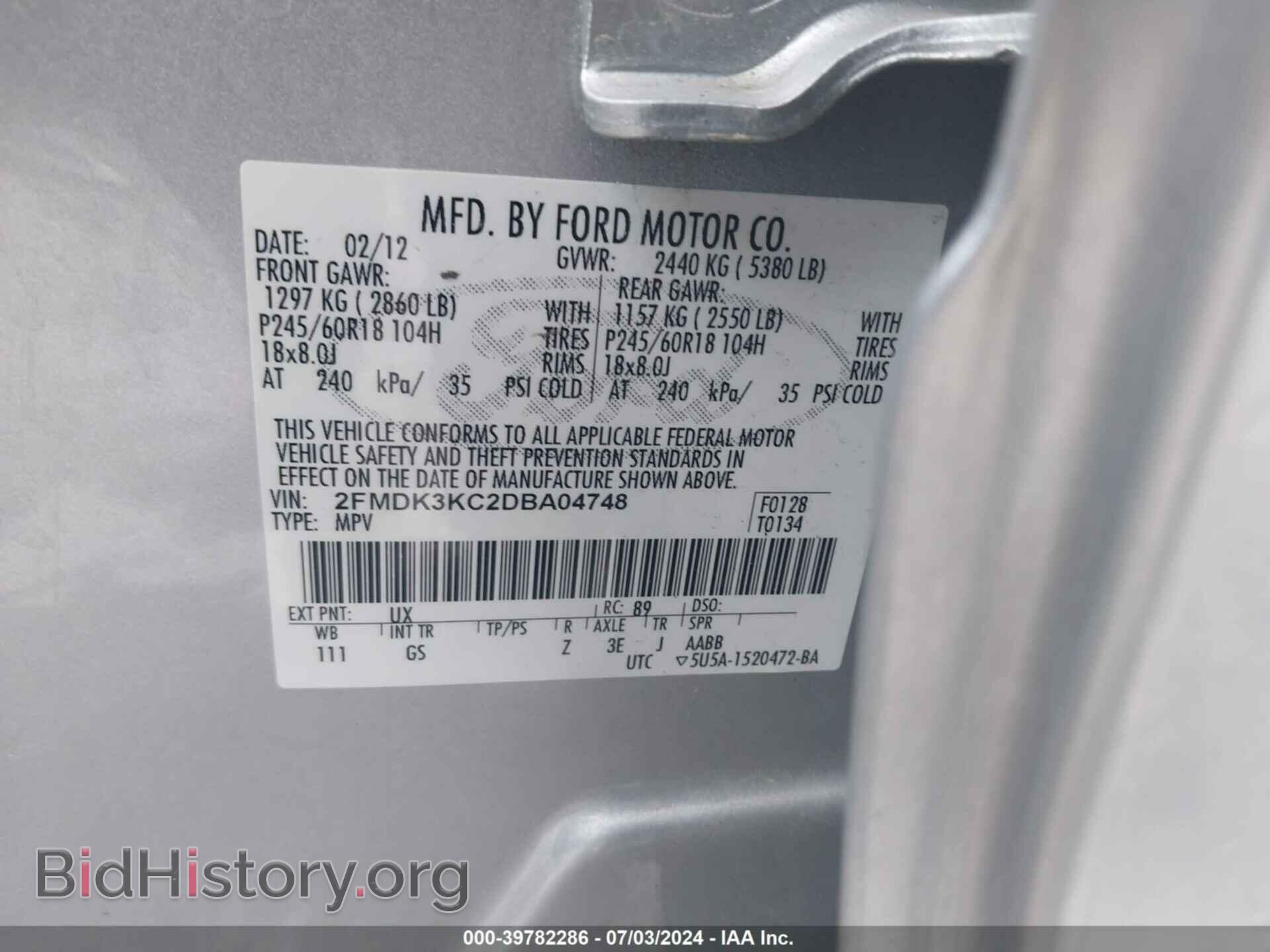 2013 FORD EDGE - VIN: 2FMDK3KC2DBA04748 - Photo 9