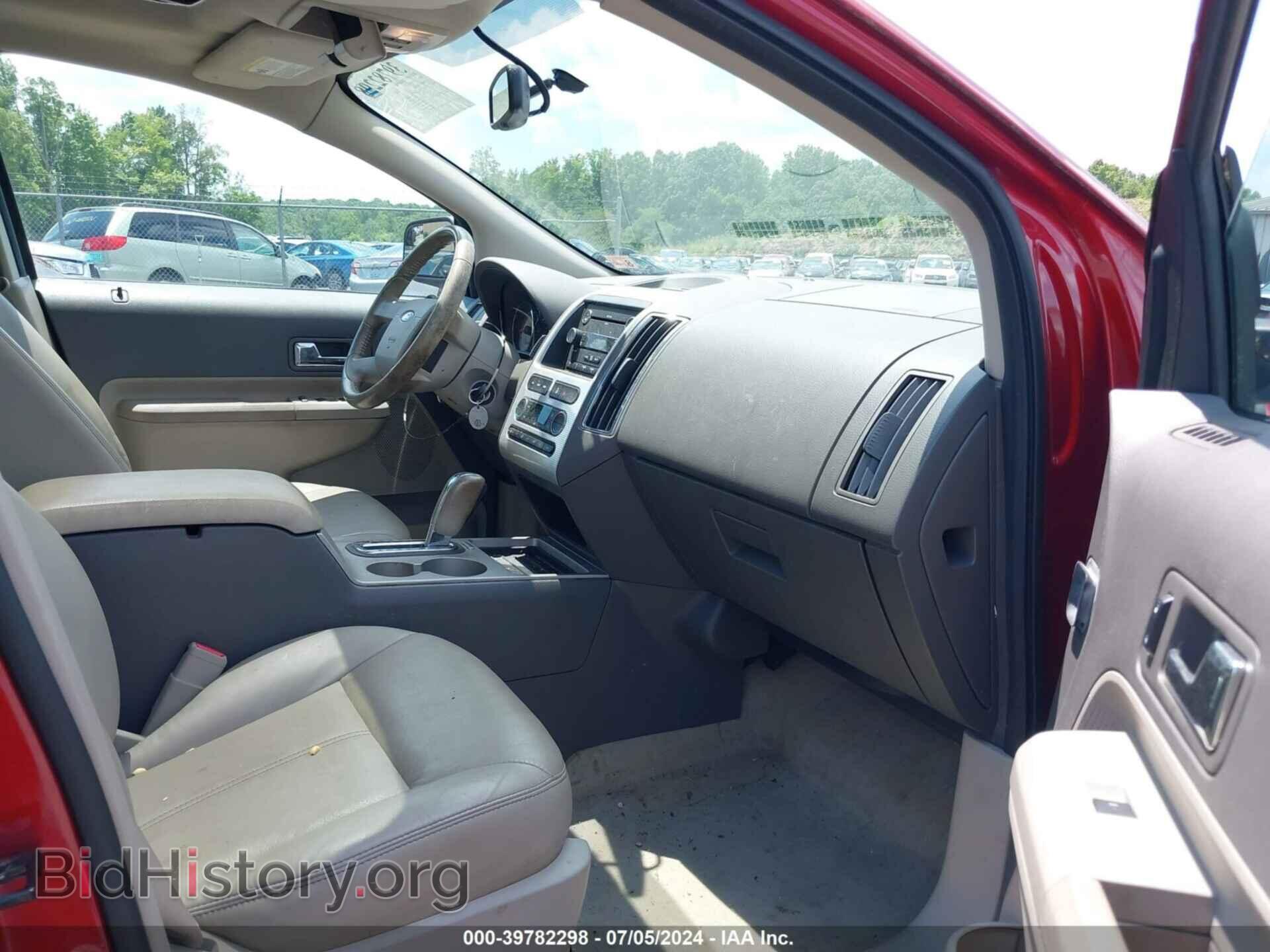2009 FORD EDGE - VIN: 2FMDK48C69BA41046 - Фото 5