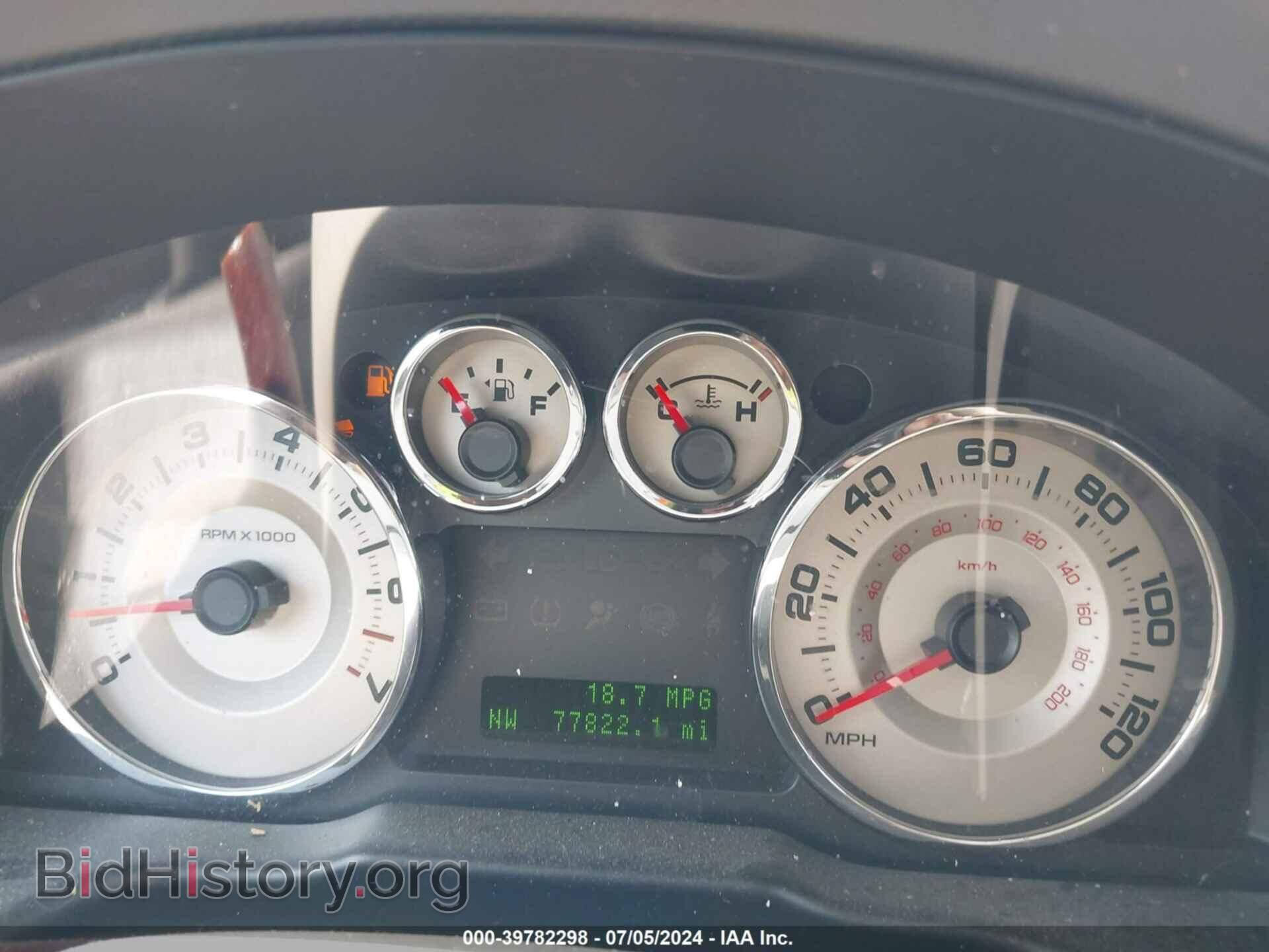2009 FORD EDGE - VIN: 2FMDK48C69BA41046 - Фото 7