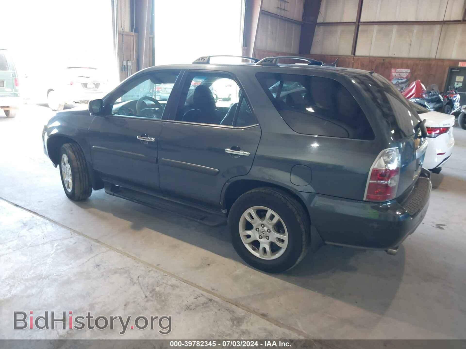 2006 ACURA MDX - VIN: 2HNYD18806H519149 - Фото 3