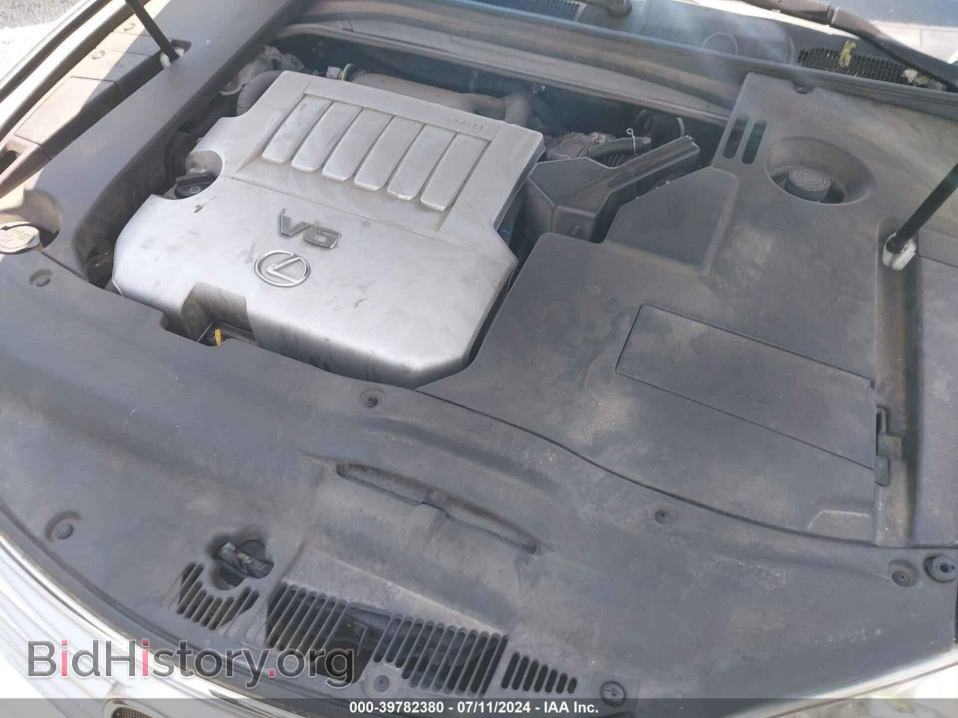 2011 LEXUS ES 350 - VIN: JTHBK1EG6B2453446 - Фото 10