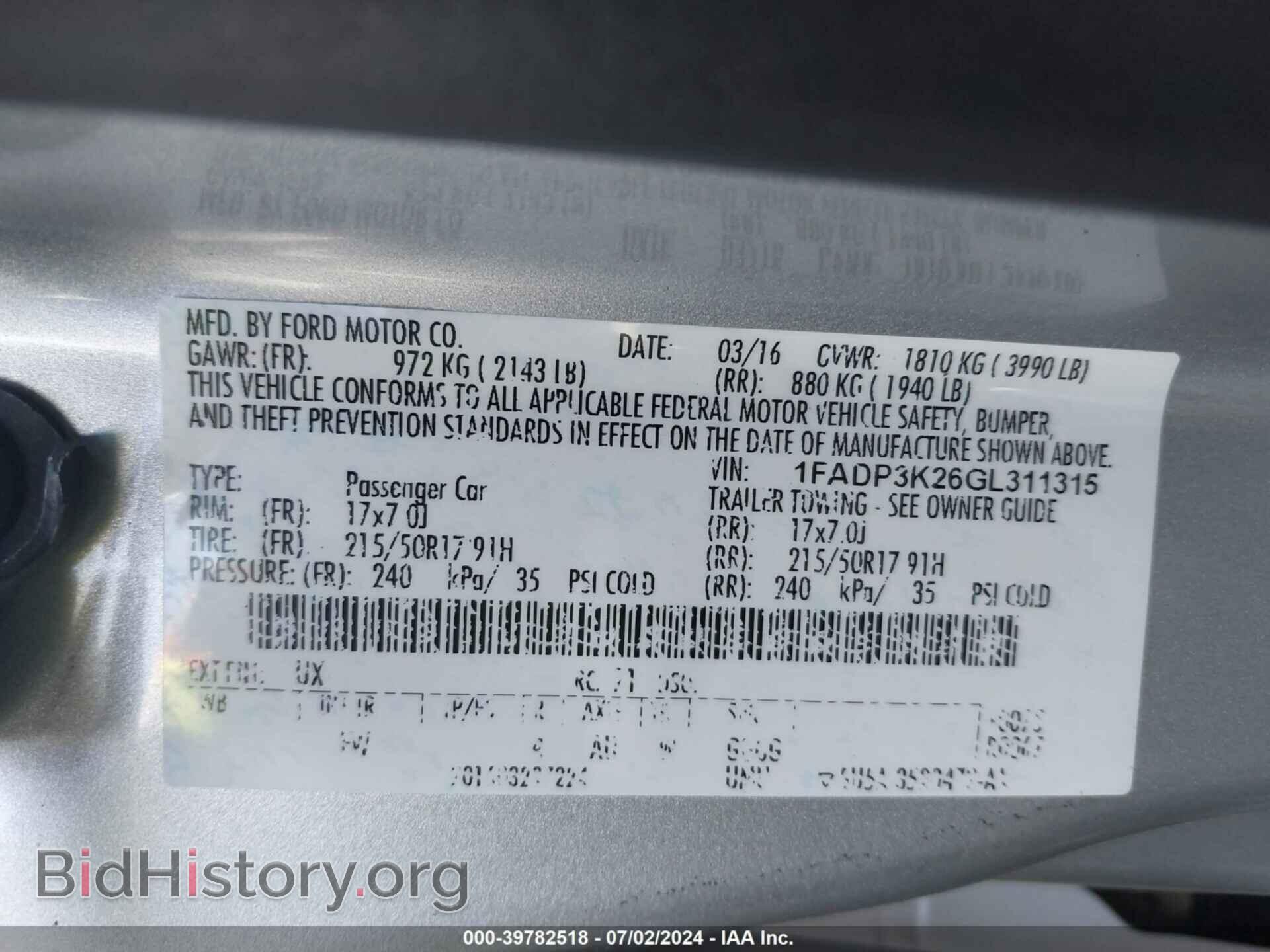 2016 FORD FOCUS - VIN: 1FADP3K26GL311315 - Фото 9