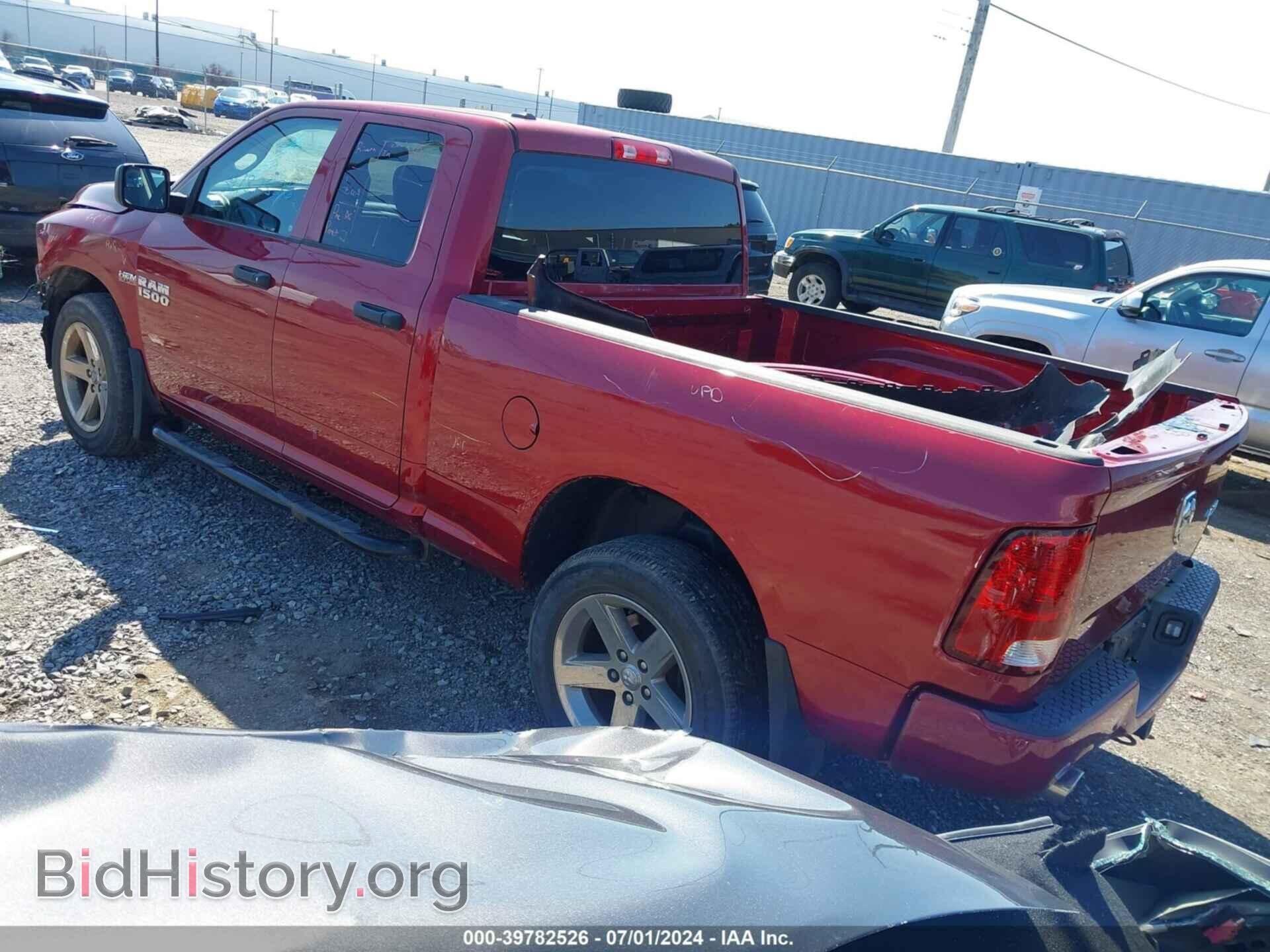2014 RAM 1500 - VIN: 1C6RR7FT7ES329823 - Фото 3