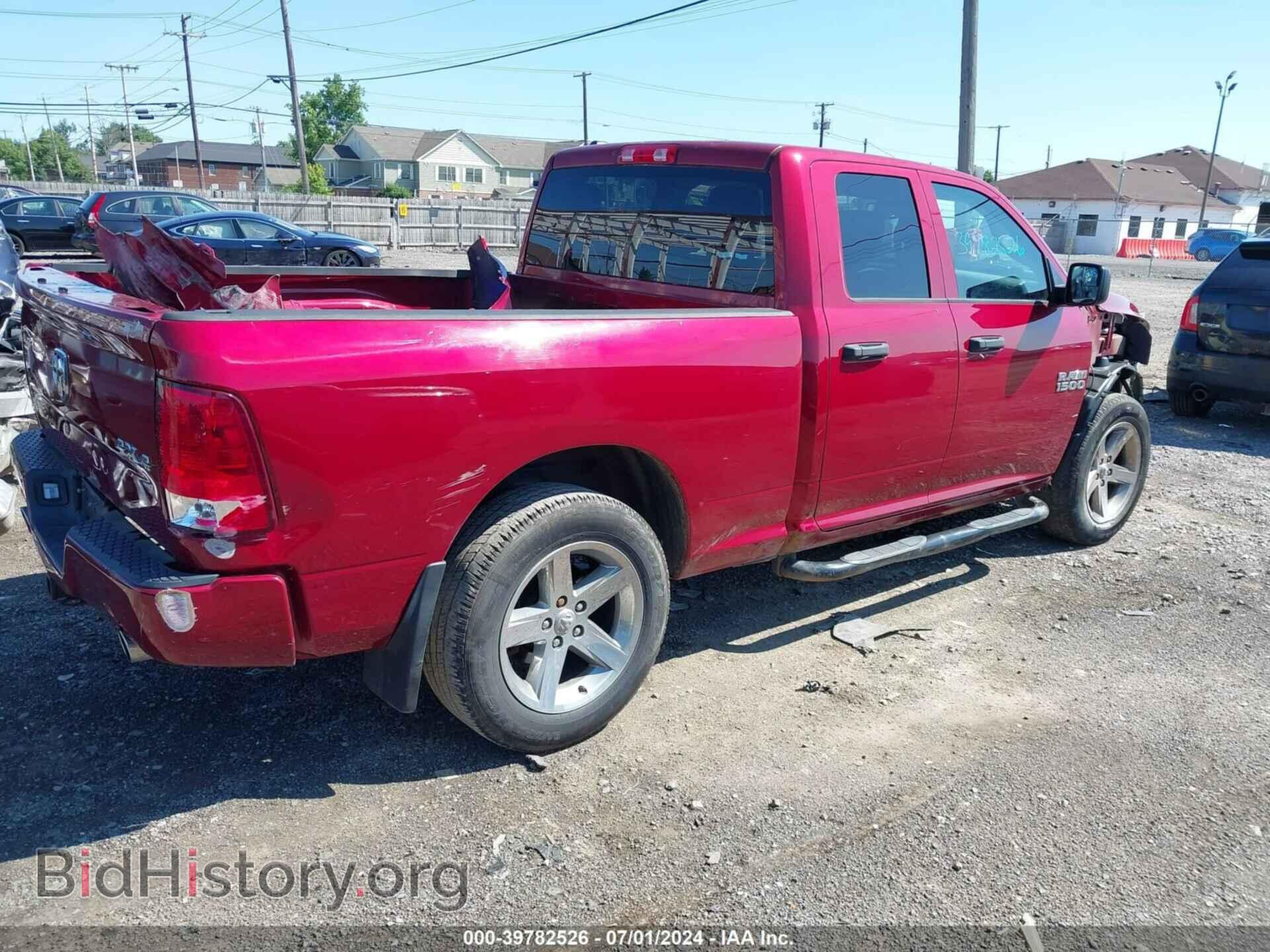 2014 RAM 1500 - VIN: 1C6RR7FT7ES329823 - Фото 4