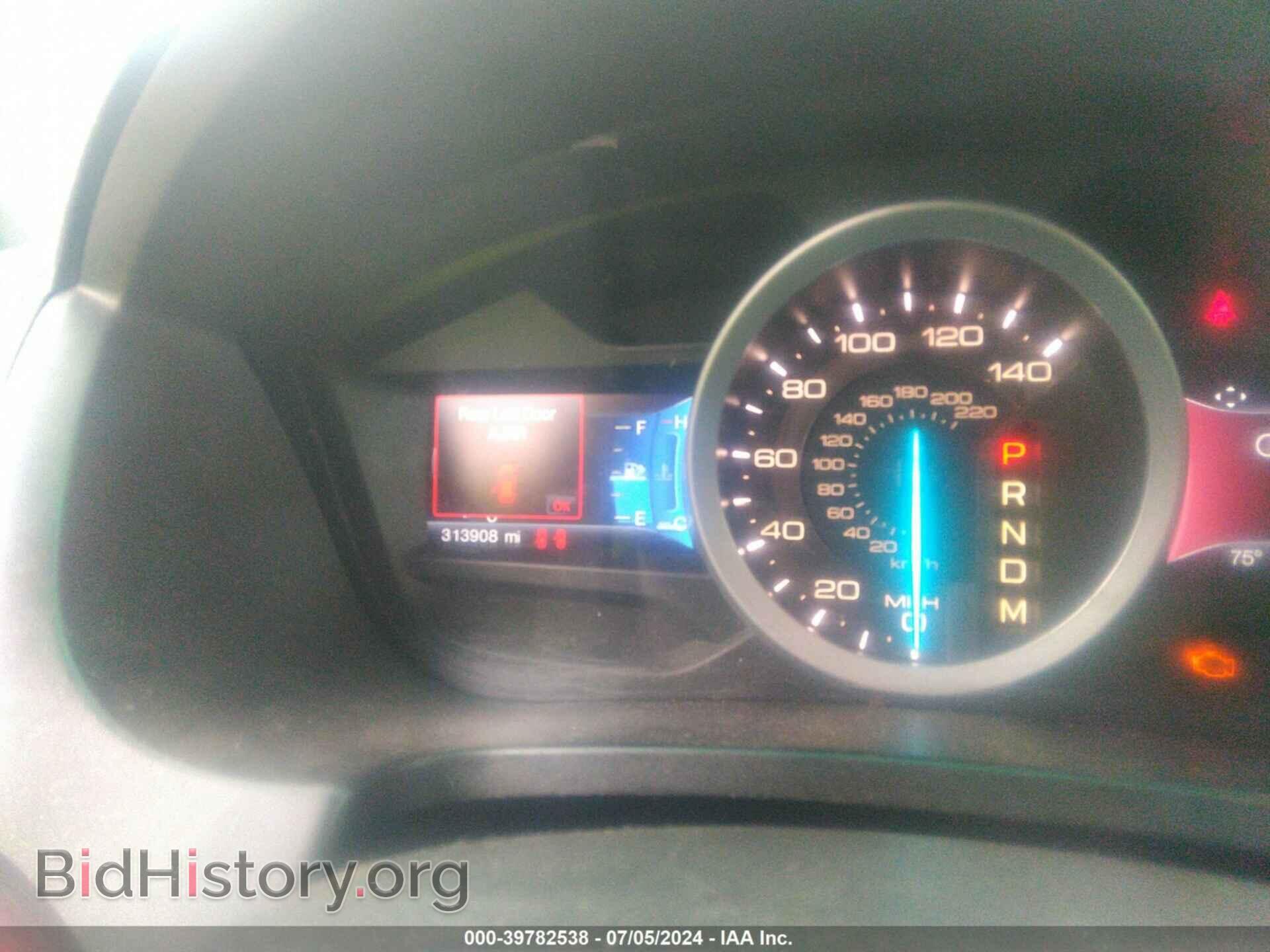 2015 FORD EXPLORER - VIN: 1FM5K7F87FGA28122 - Photo 7
