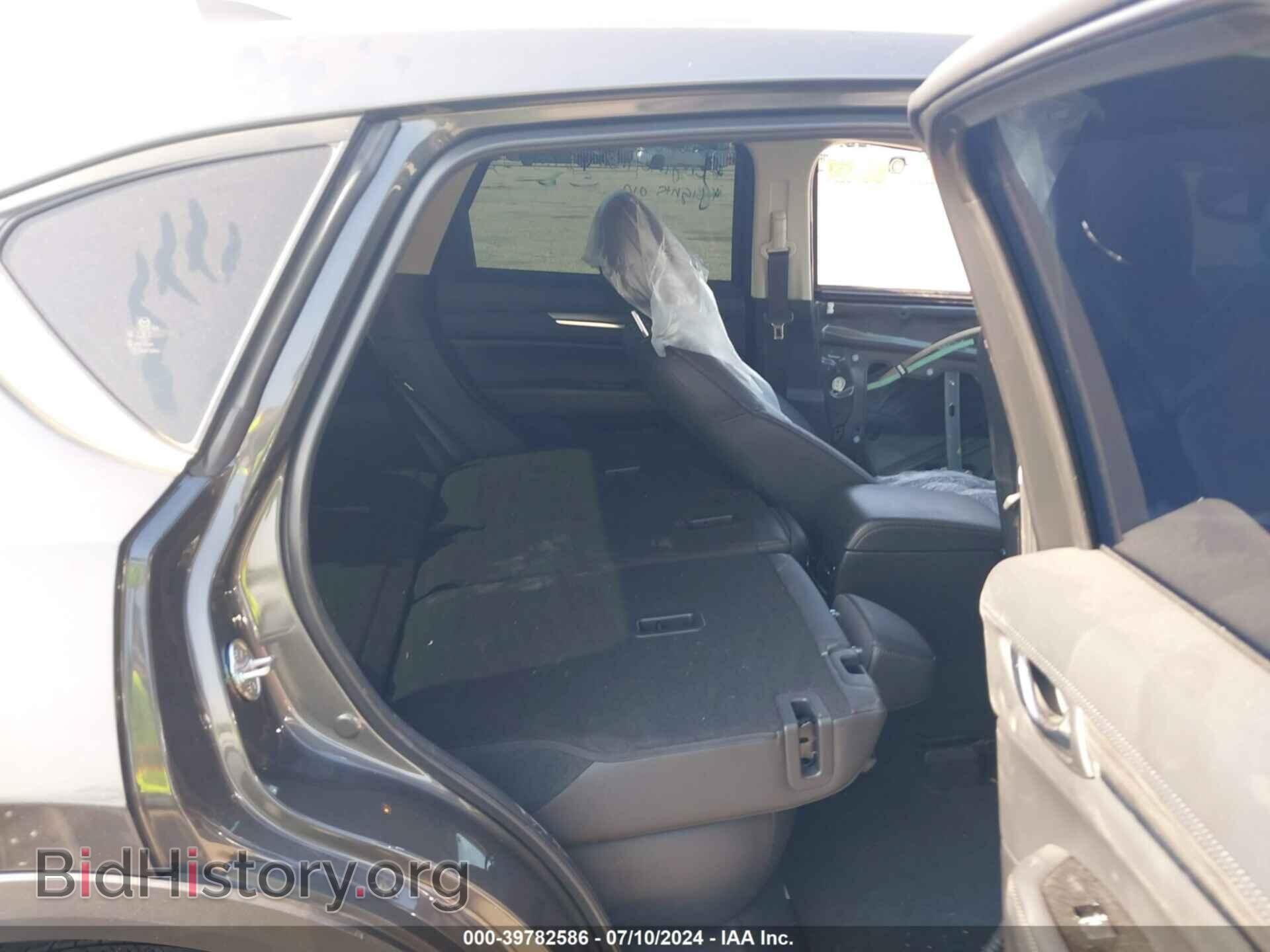 2023 MAZDA CX-5 - VIN: JM3KFBDM0P0110368 - Фото 8