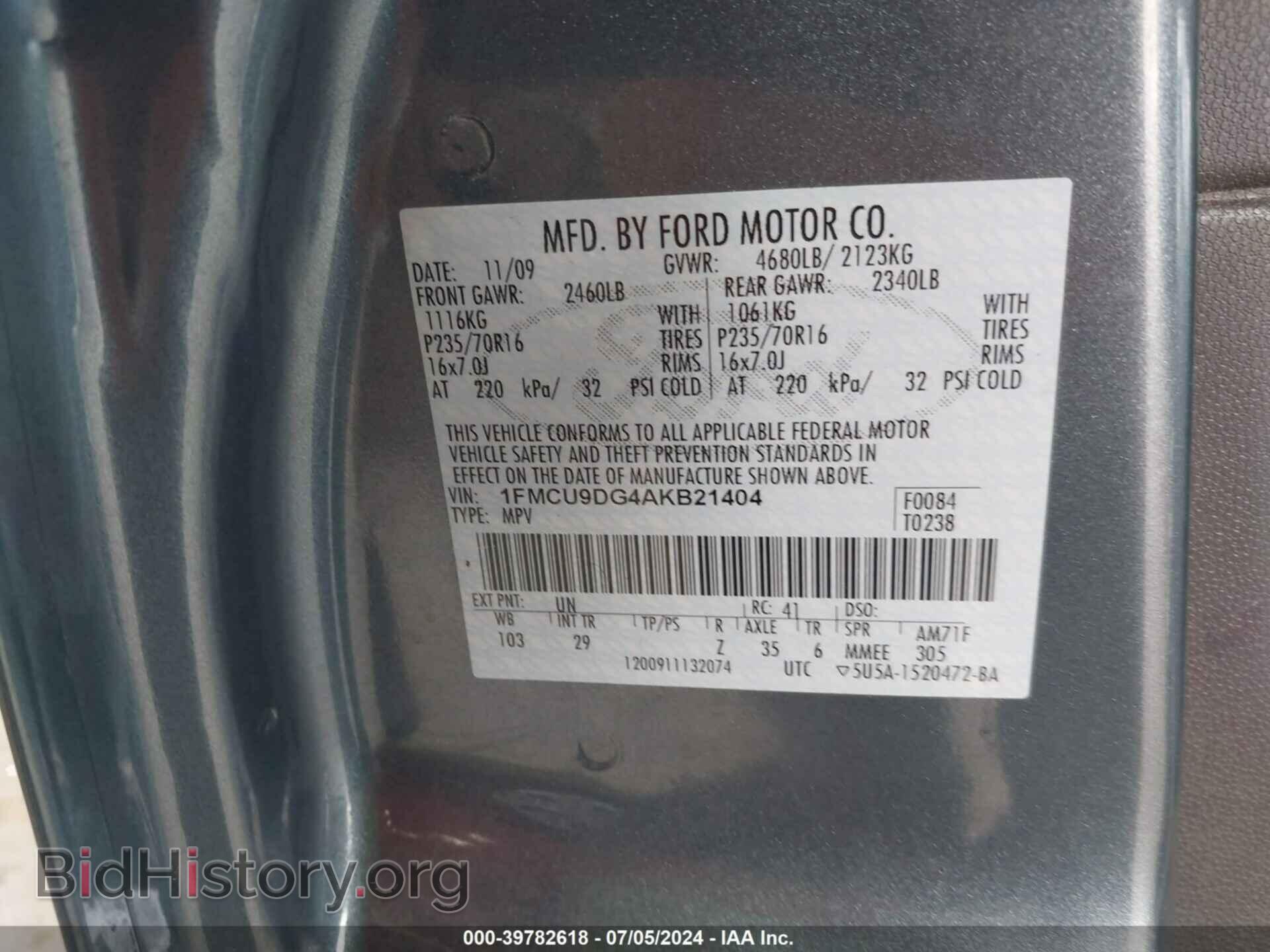 2010 FORD ESCAPE - VIN: 1FMCU9DG4AKB21404 - Фото 9