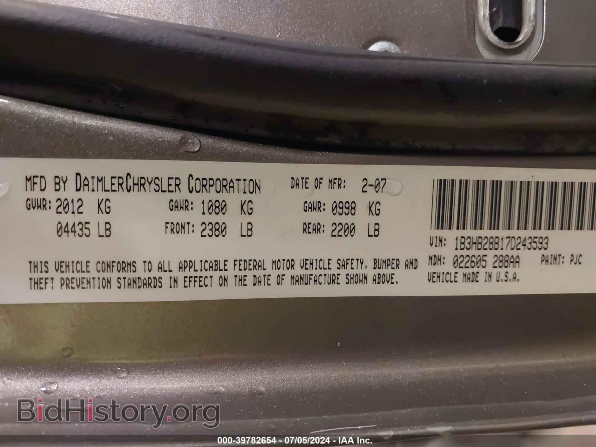 2007 DODGE CALIBER - VIN: 1B3HB28B17D243593 - Фото 9