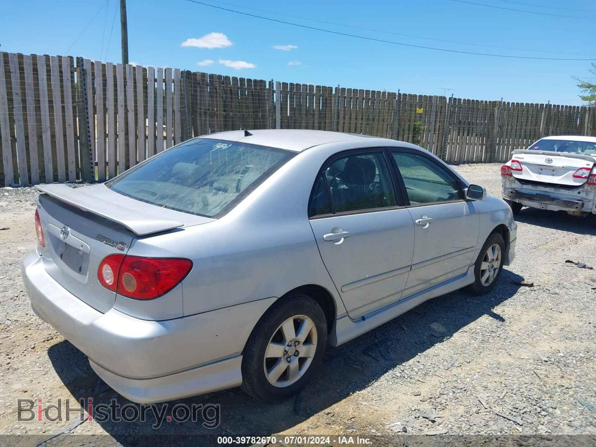 2007 TOYOTA COROLLA - VIN: 2T1BR32E67C742461 - Фото 4