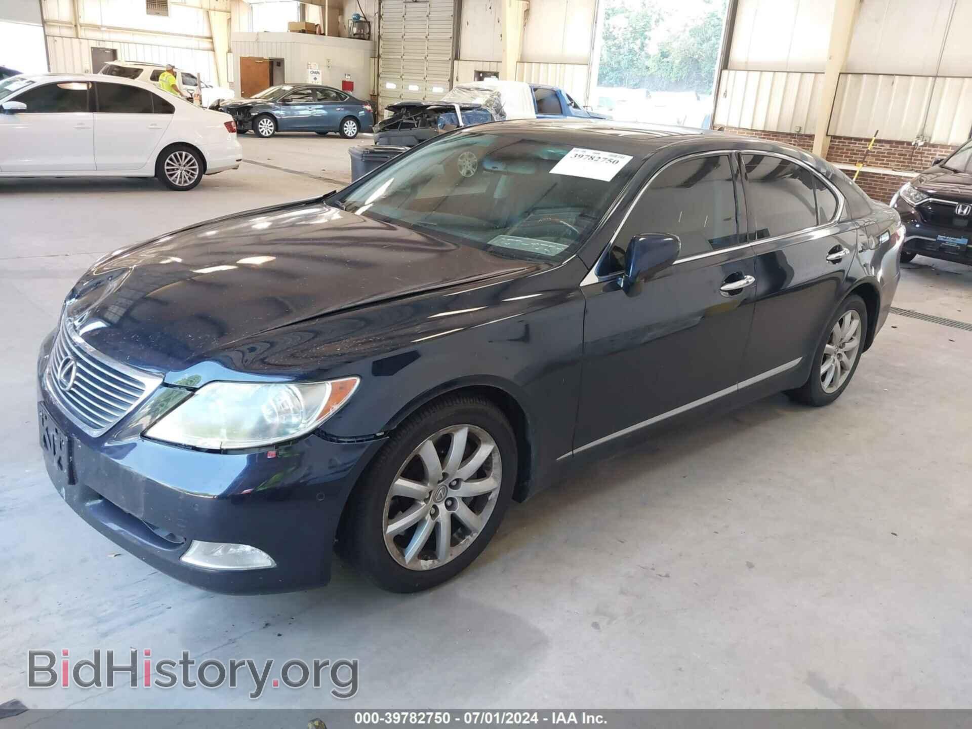 2009 LEXUS LS 460 - VIN: JTHCL46F695000736 - Photo 2