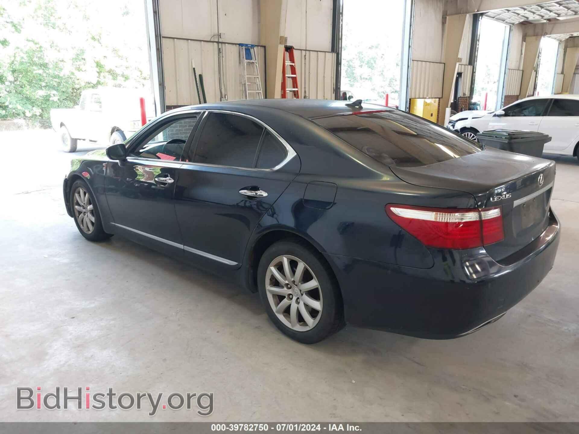 2009 LEXUS LS 460 - VIN: JTHCL46F695000736 - Photo 3