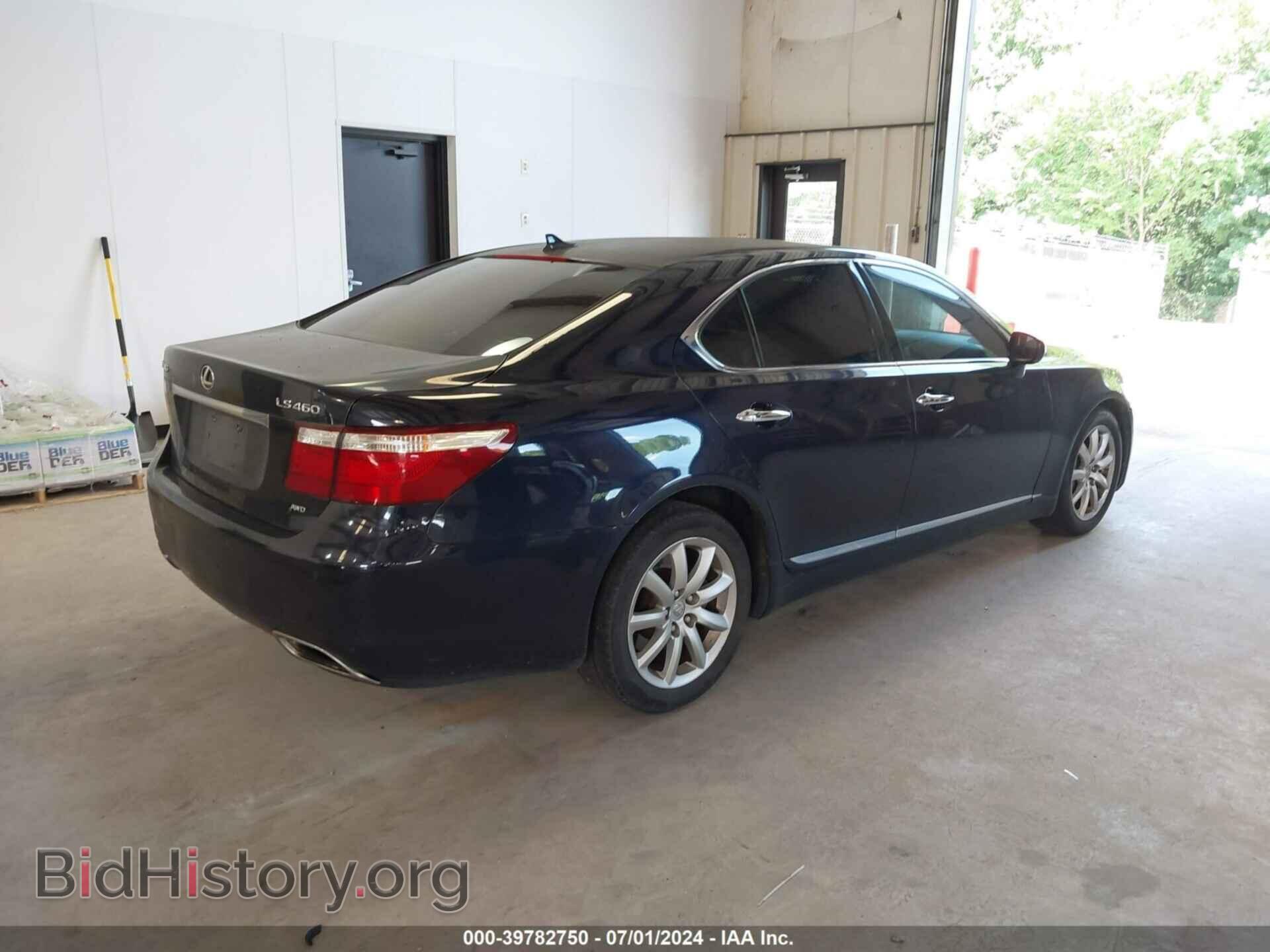 2009 LEXUS LS 460 - VIN: JTHCL46F695000736 - Photo 4