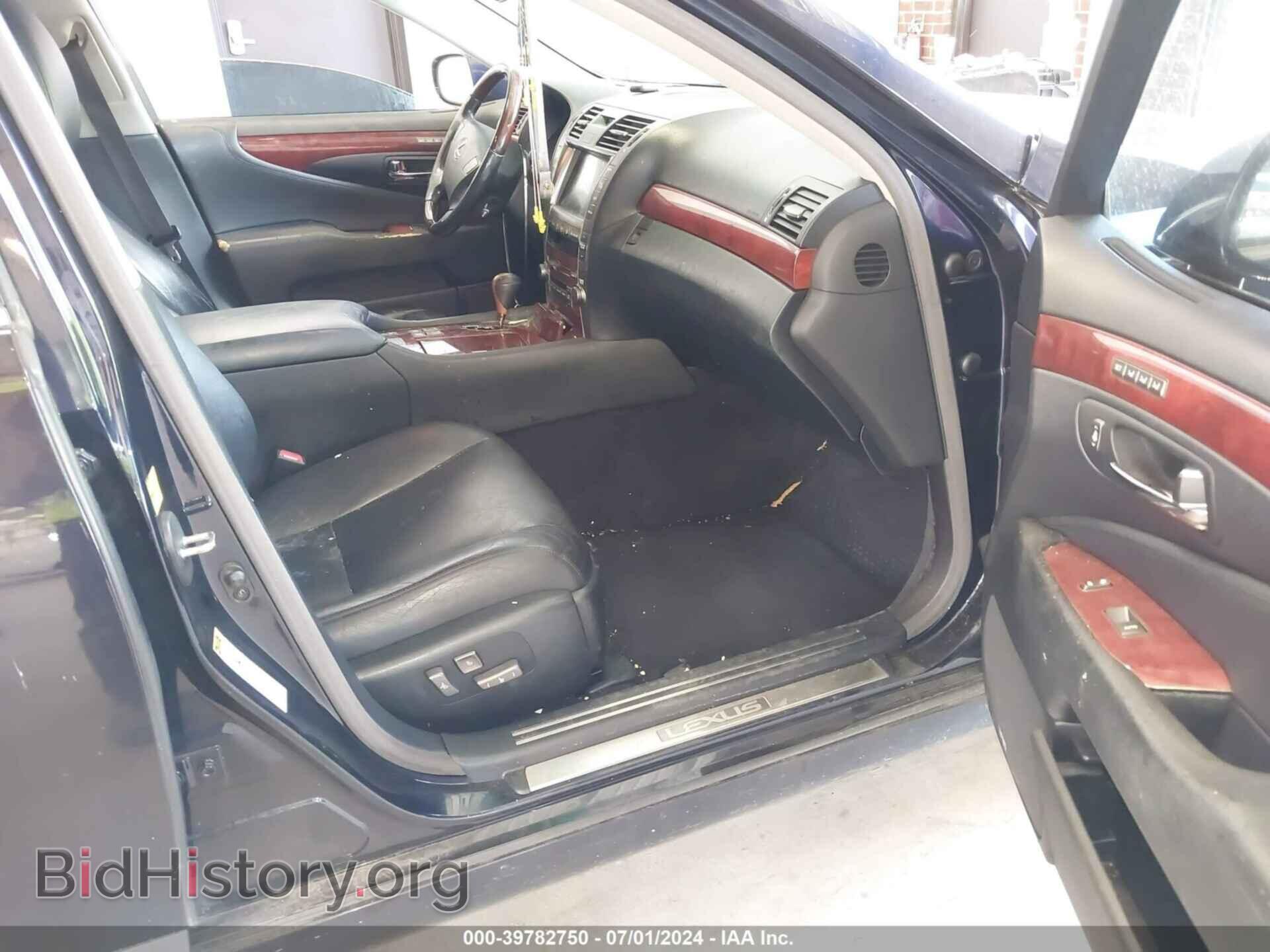 2009 LEXUS LS 460 - VIN: JTHCL46F695000736 - Photo 5