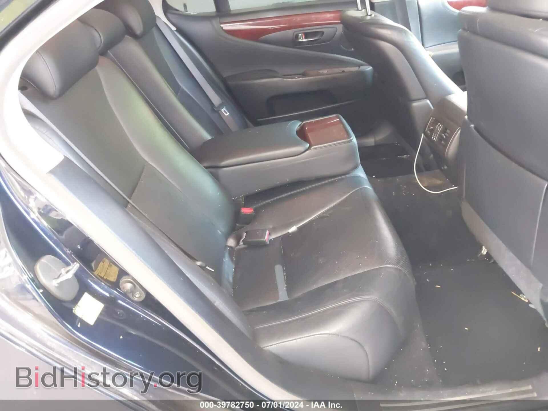 2009 LEXUS LS 460 - VIN: JTHCL46F695000736 - Photo 8