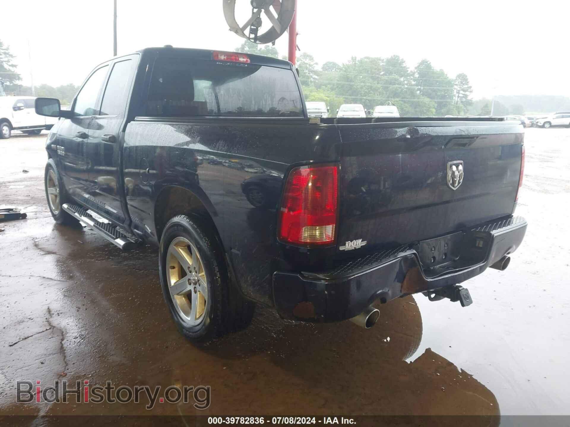 2013 RAM 1500 - VIN: 1C6RR6FT4DS524111 - Фото 3