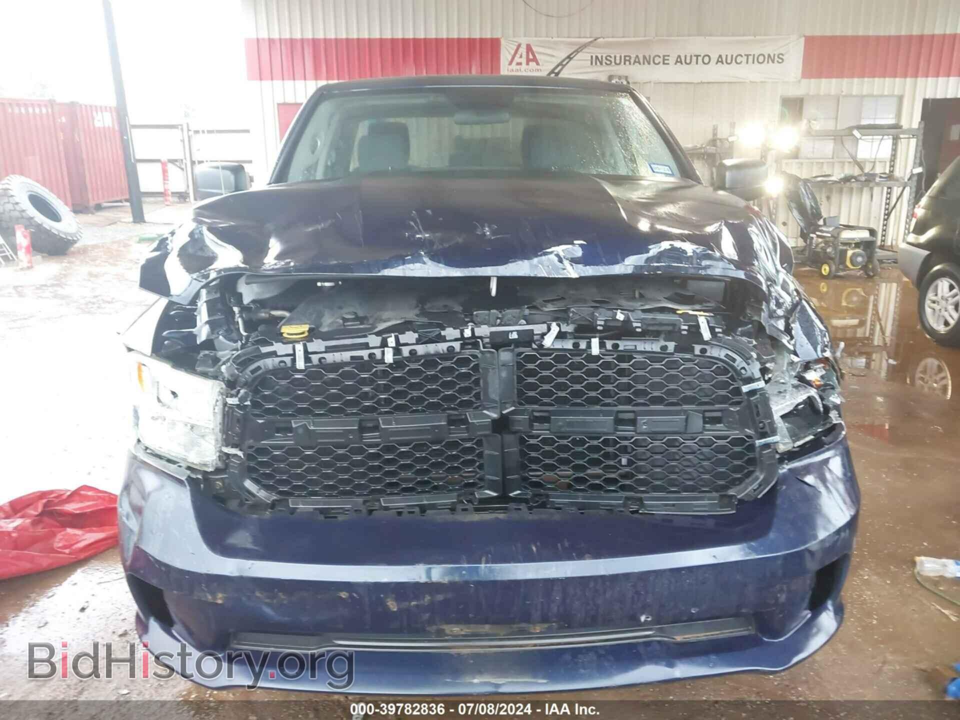 2013 RAM 1500 - VIN: 1C6RR6FT4DS524111 - Фото 6