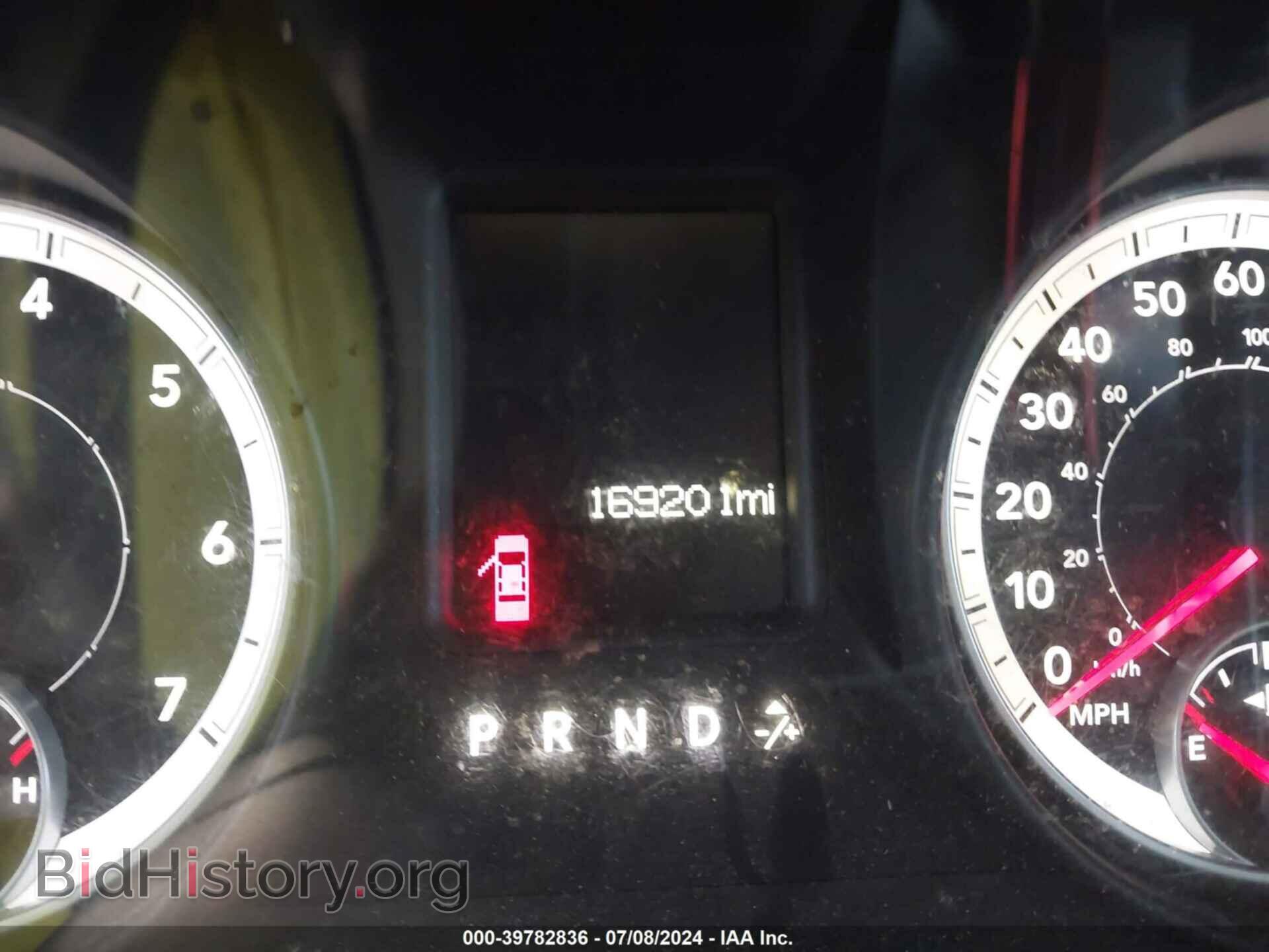 2013 RAM 1500 - VIN: 1C6RR6FT4DS524111 - Фото 7