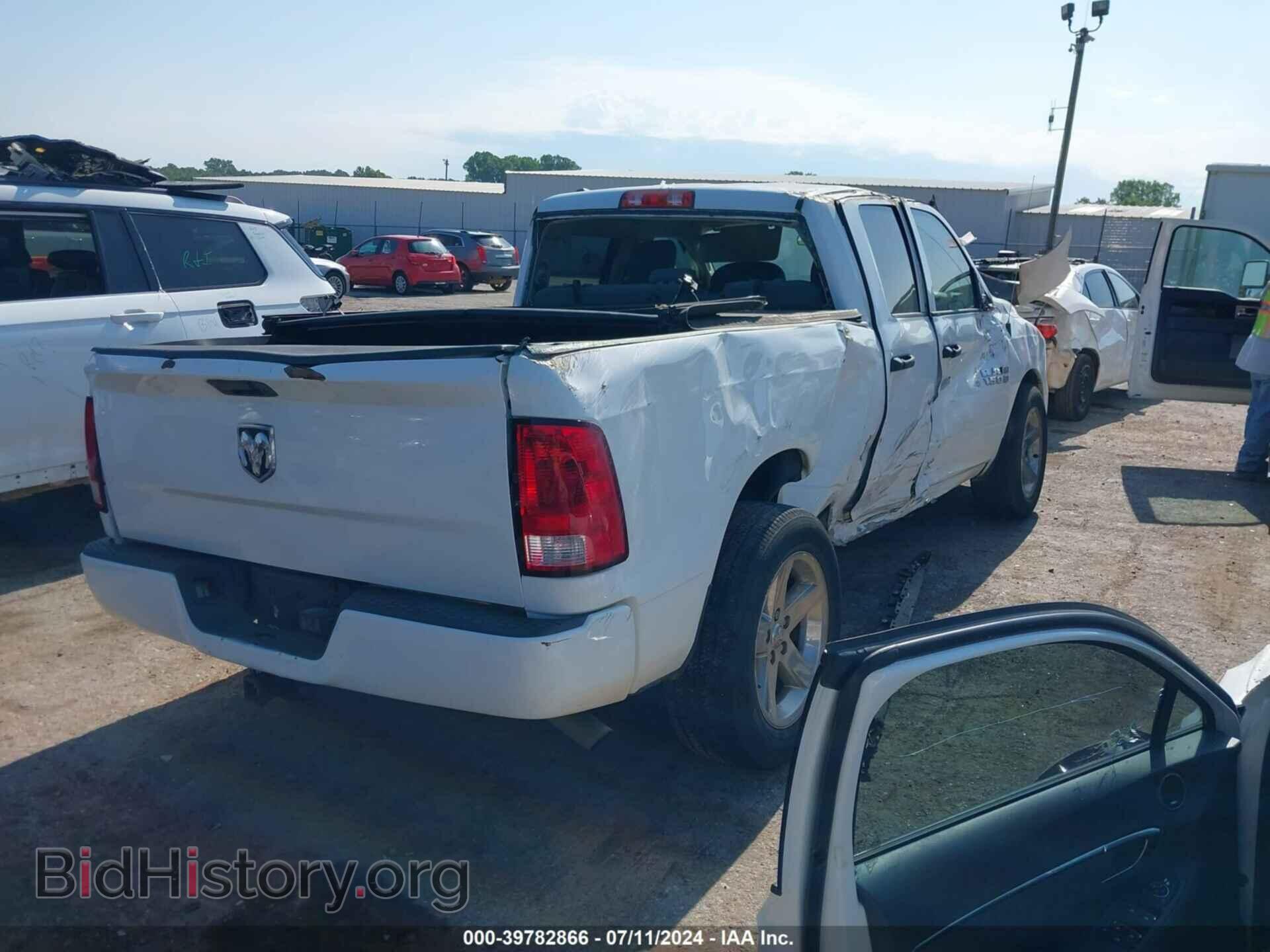 2017 RAM 1500 - VIN: 1C6RR6FGXHS514563 - Photo 4