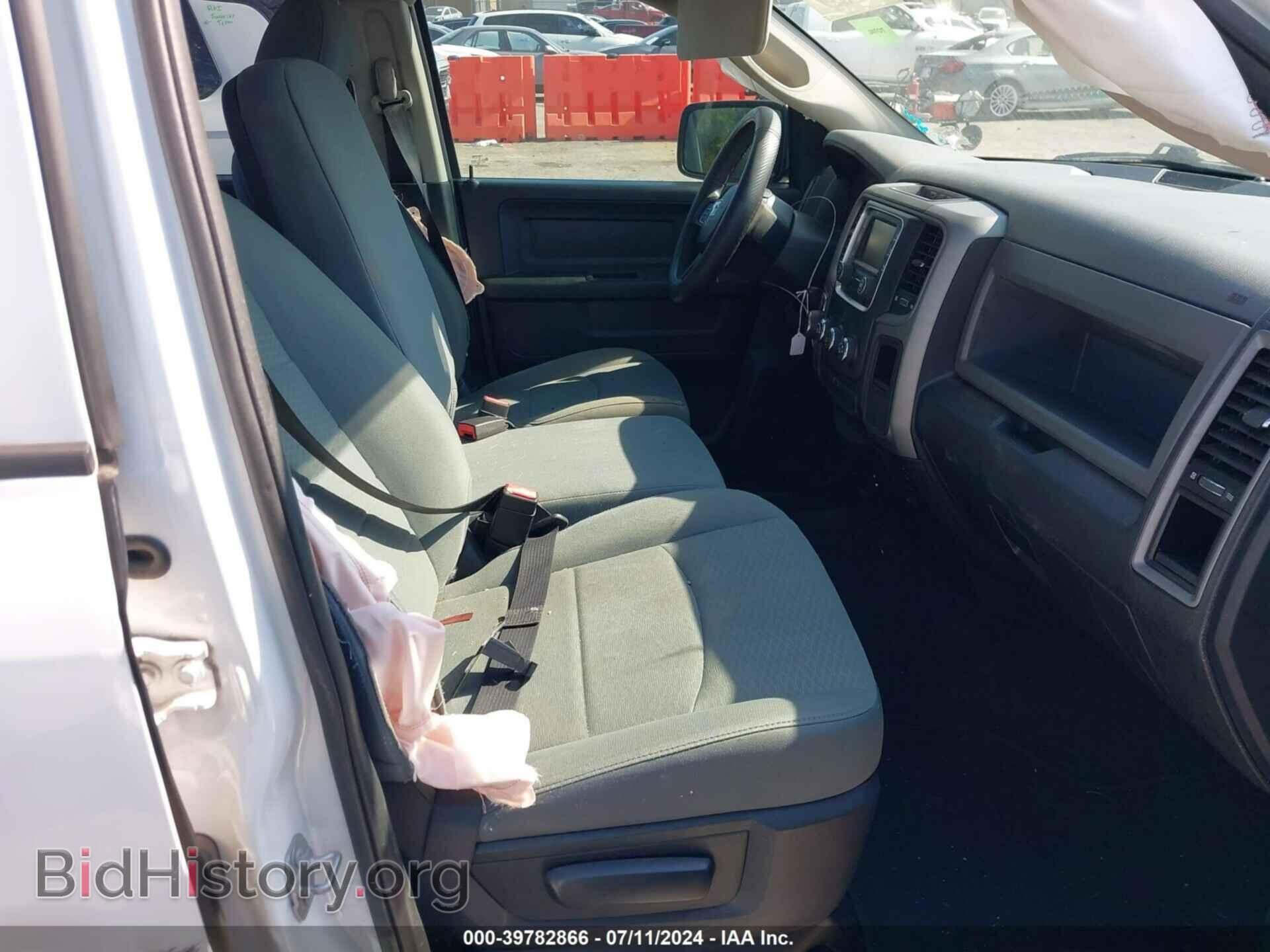 2017 RAM 1500 - VIN: 1C6RR6FGXHS514563 - Photo 5