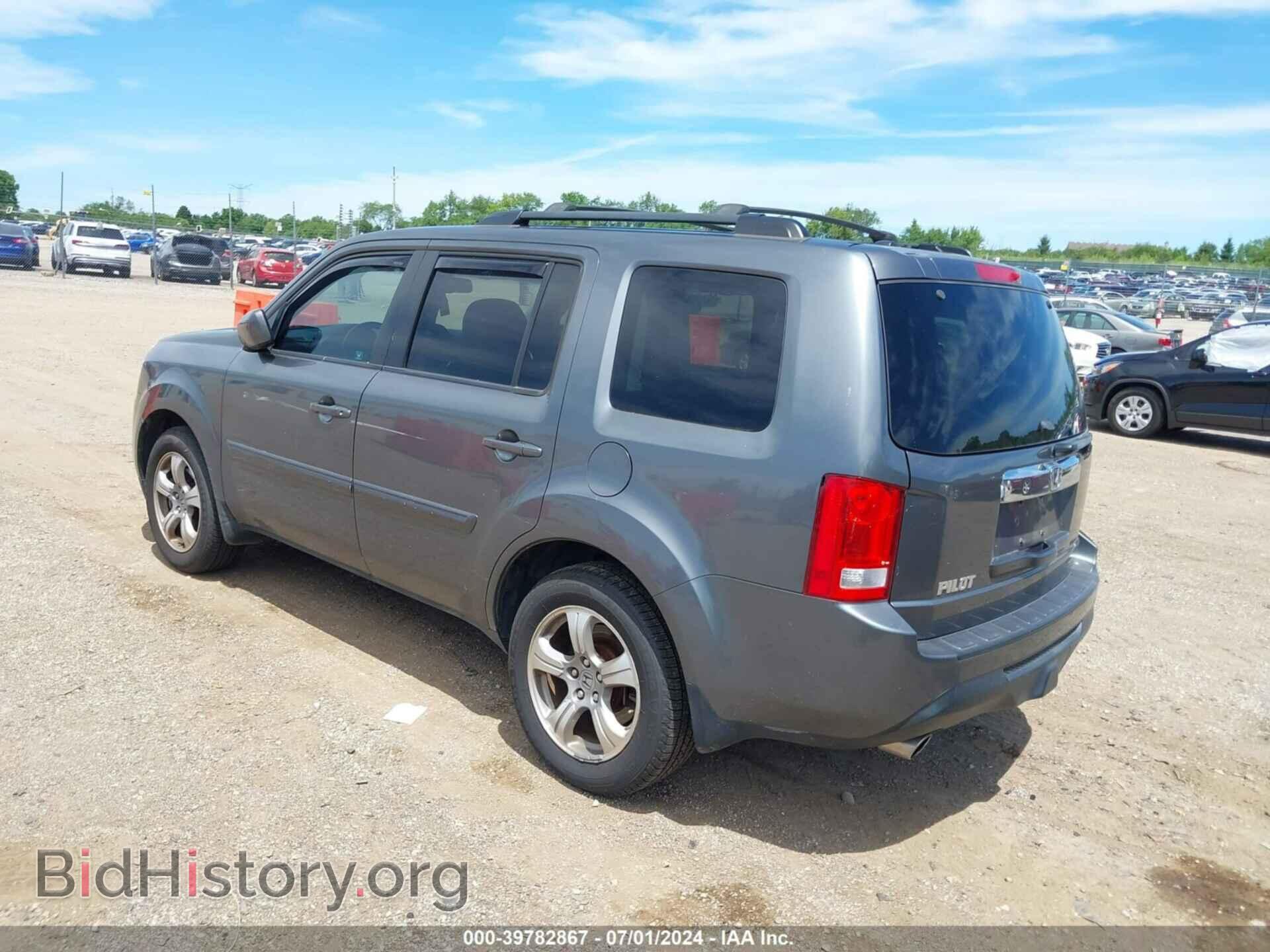 2012 HONDA PILOT - VIN: 5FNYF3H59CB018974 - Photo 3