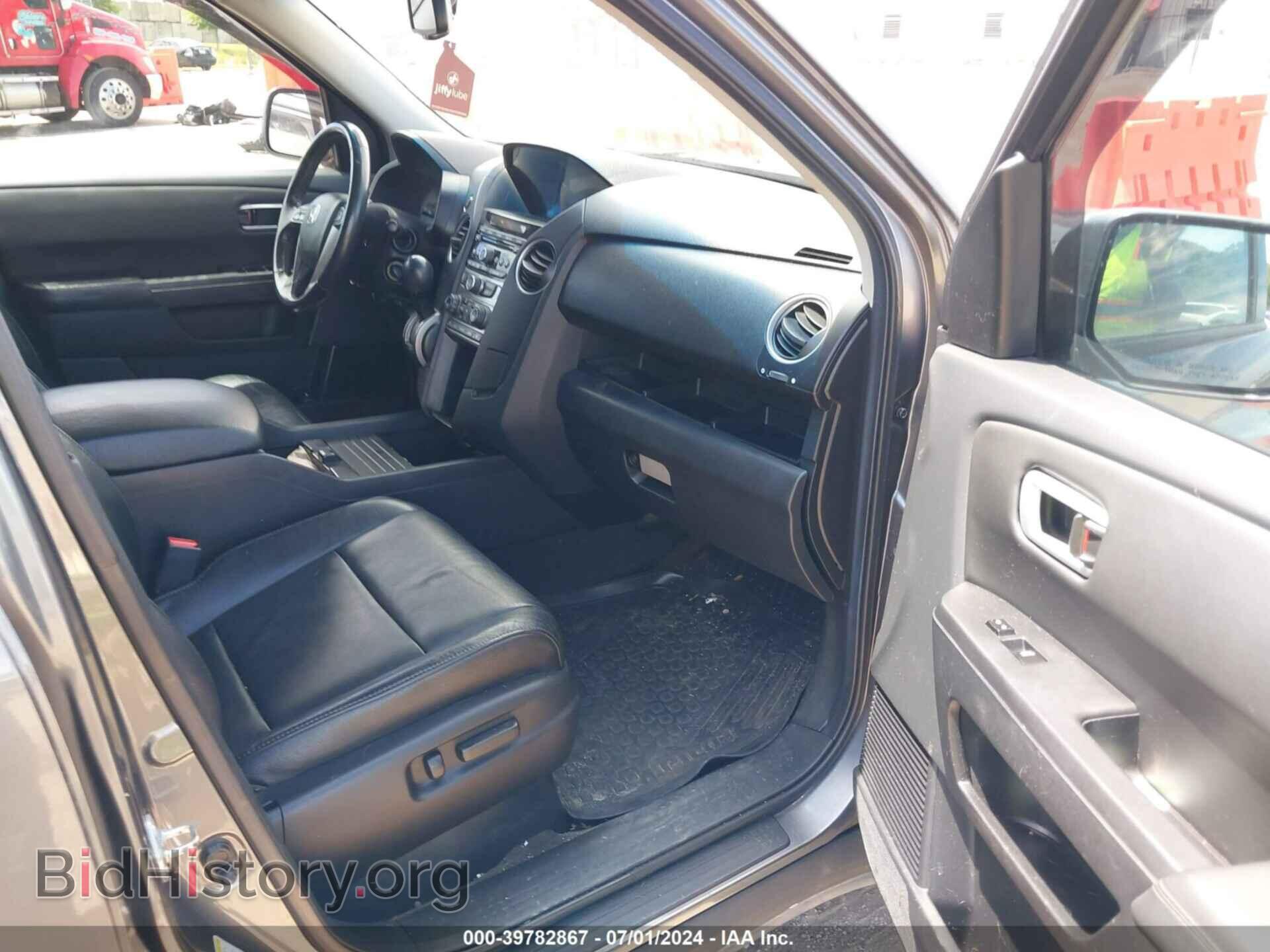 2012 HONDA PILOT - VIN: 5FNYF3H59CB018974 - Photo 5