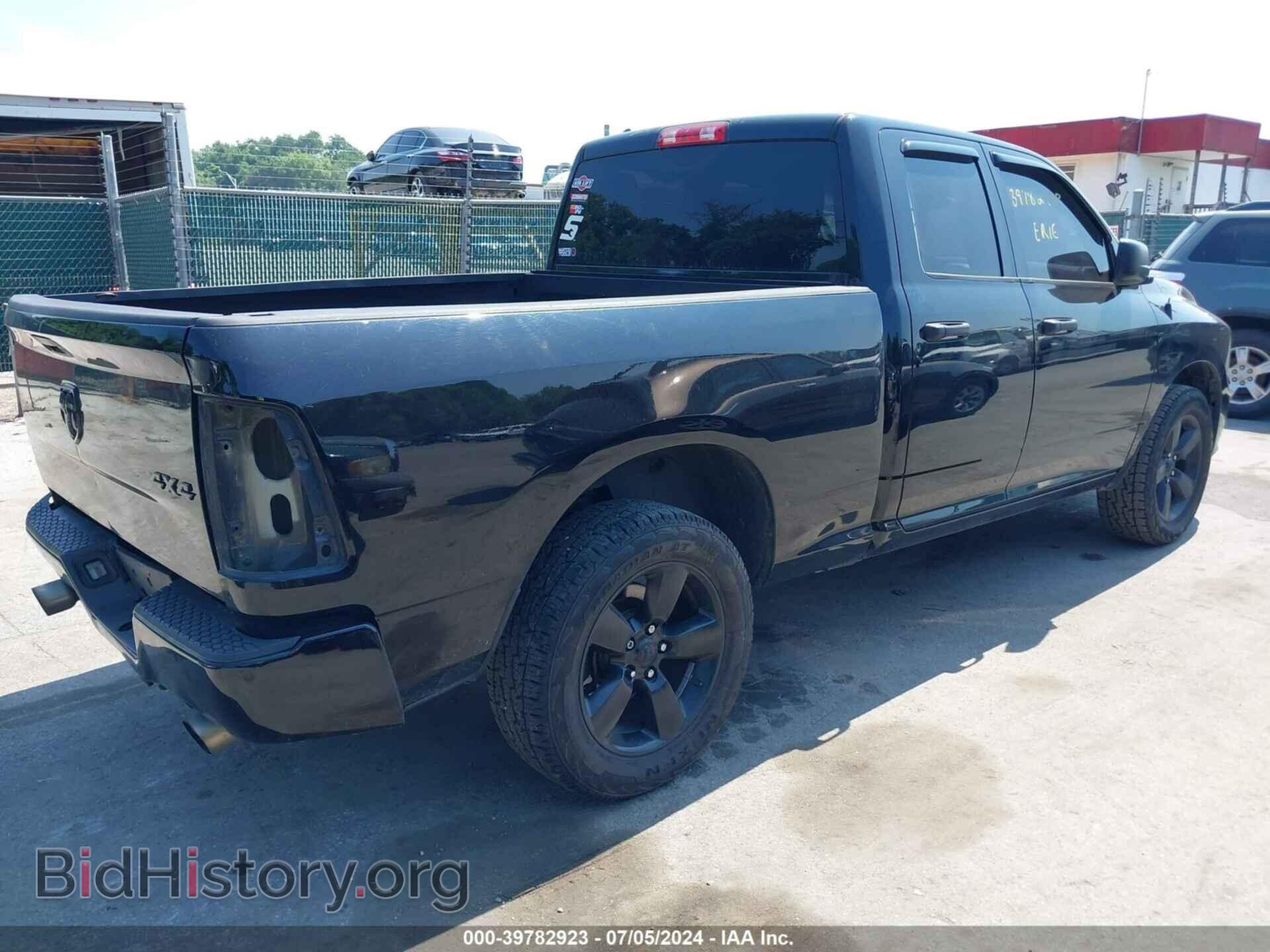 2014 RAM 1500 - VIN: 1C6RR7FT4ES368871 - Photo 4