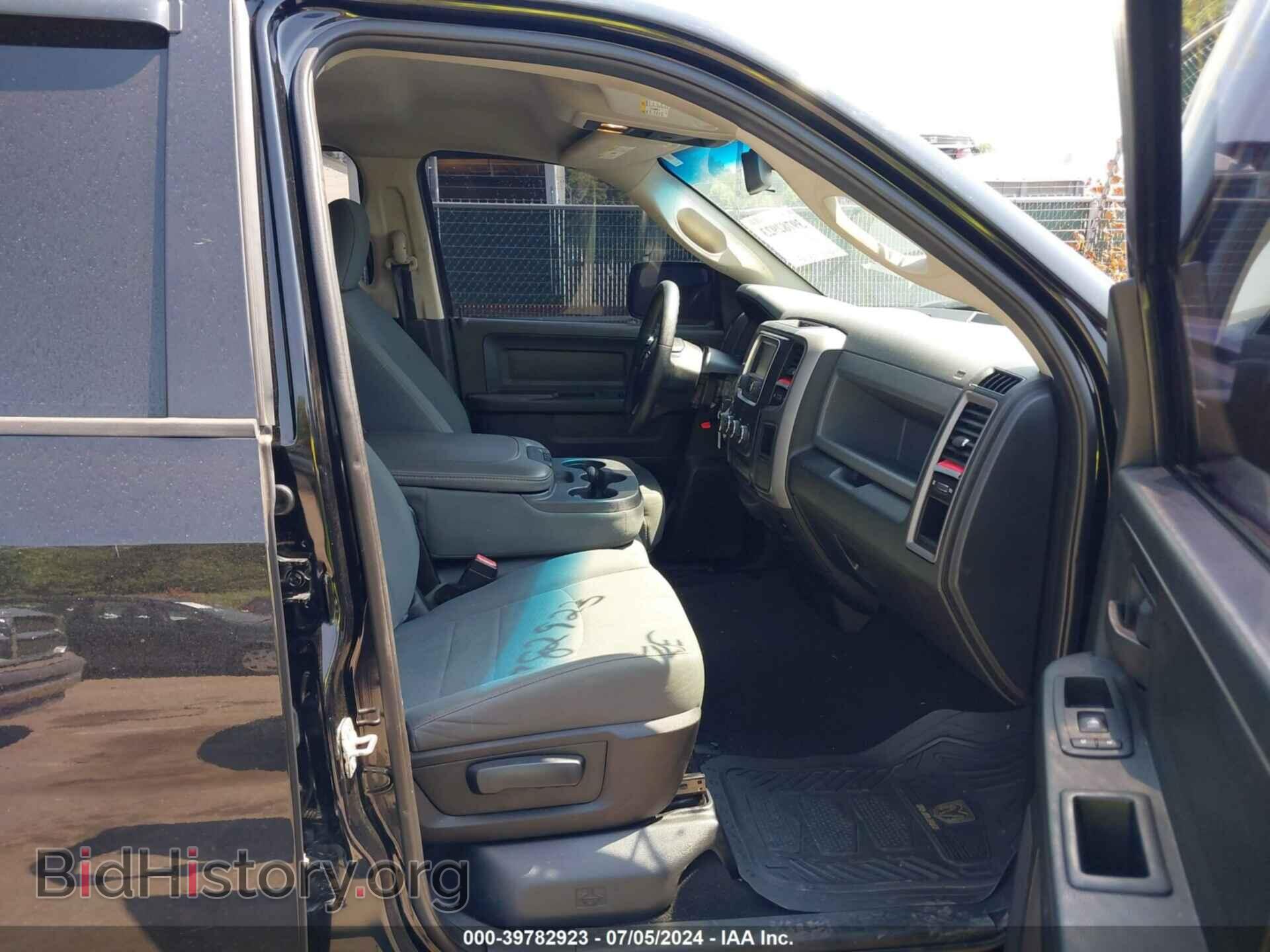 2014 RAM 1500 - VIN: 1C6RR7FT4ES368871 - Photo 5