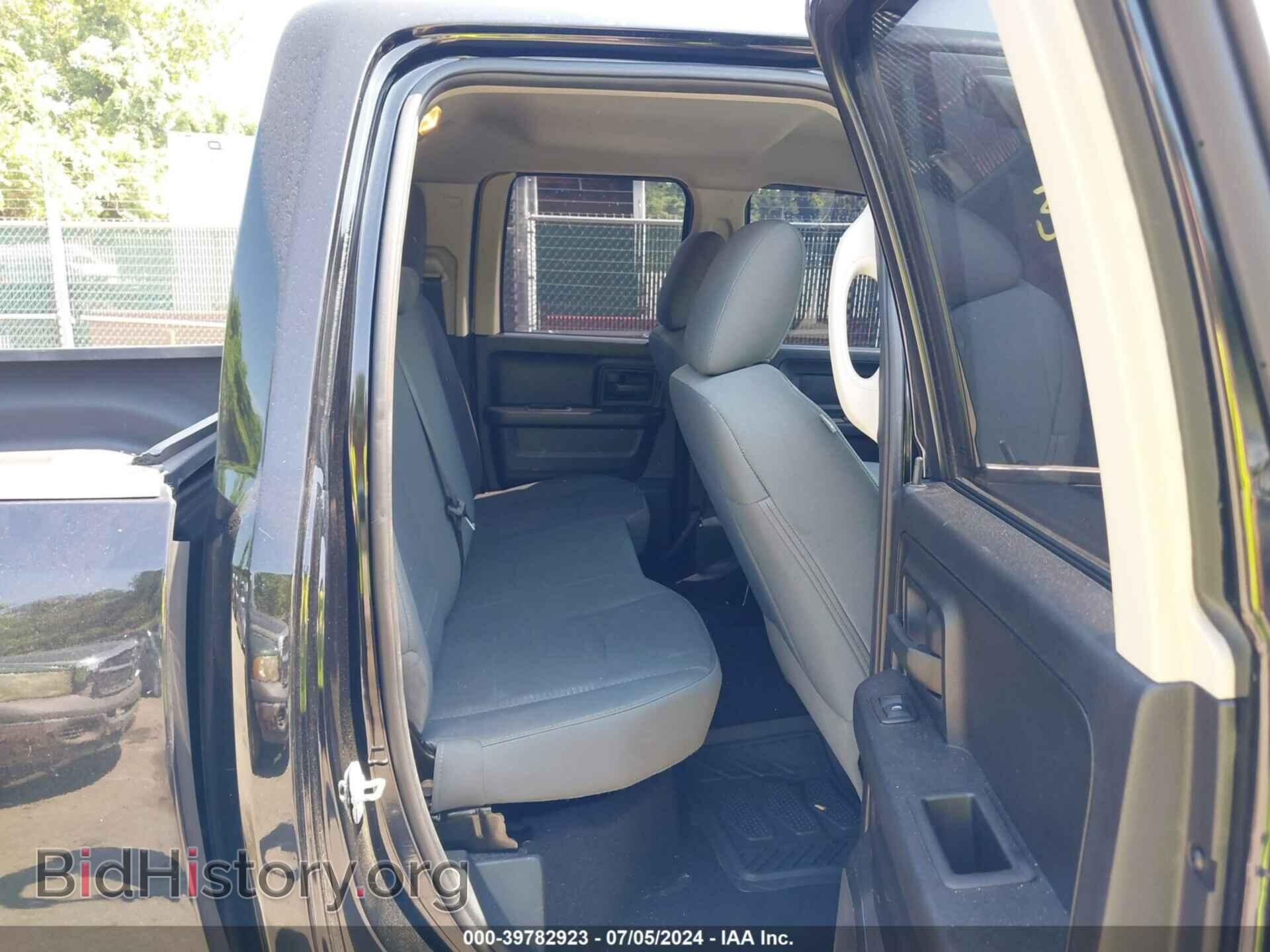 2014 RAM 1500 - VIN: 1C6RR7FT4ES368871 - Photo 8