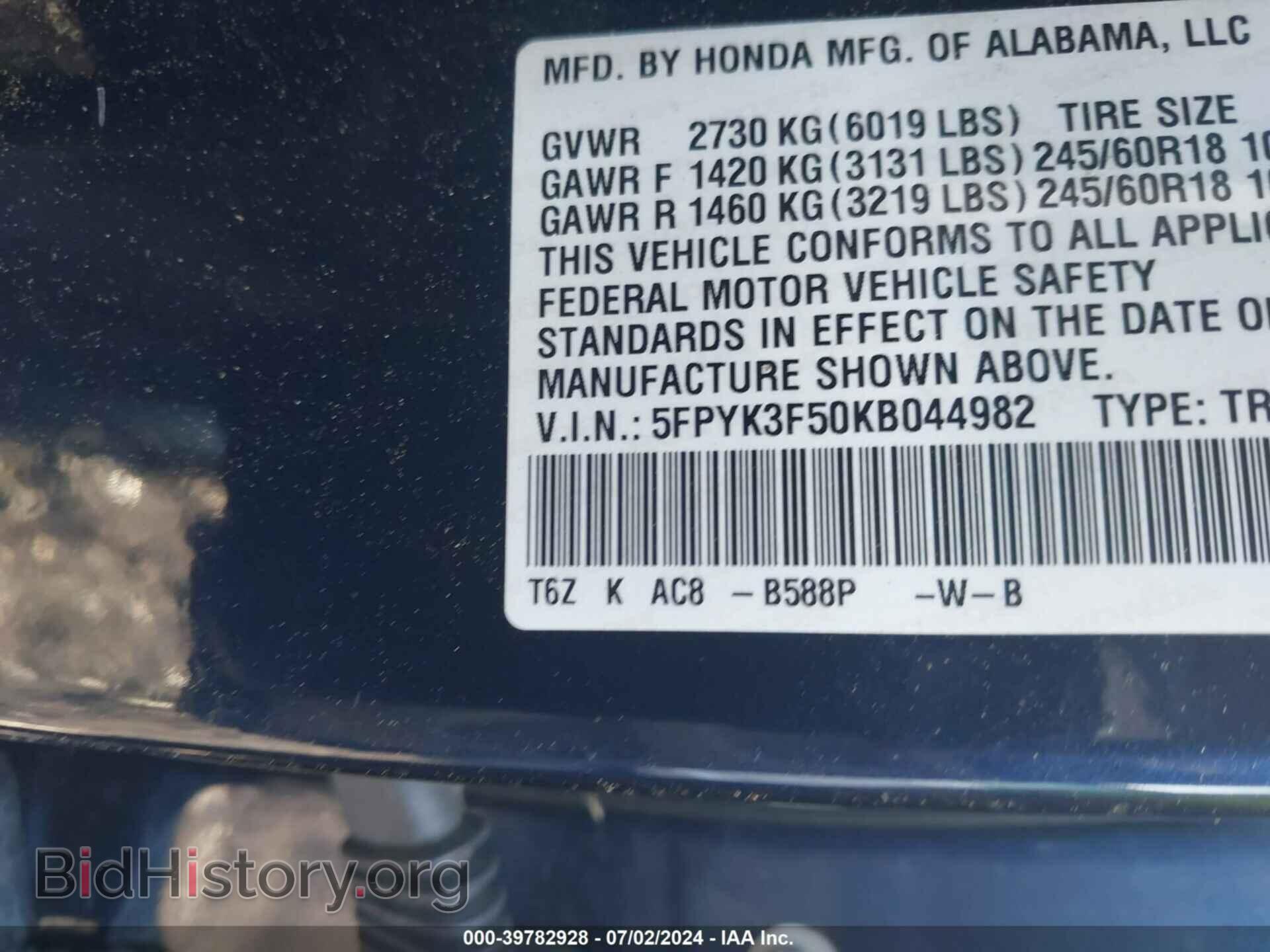 2019 HONDA RIDGELINE - VIN: 5FPYK3F50KB044982 - Фото 9