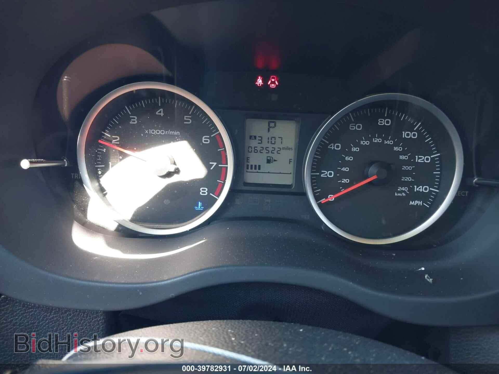 2016 SUBARU FORESTER - VIN: JF2SJADCXGH502012 - Фото 7