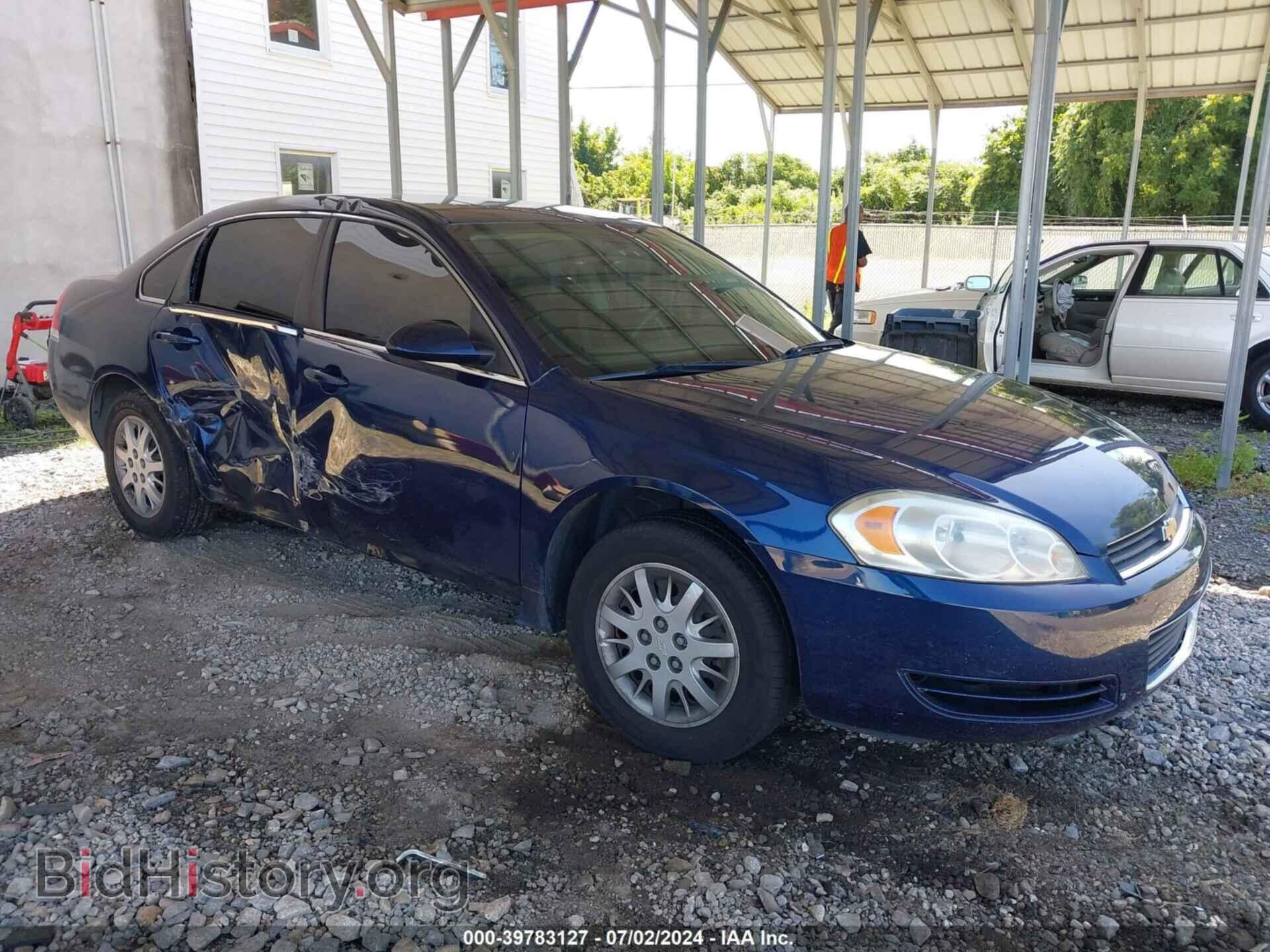 Photo 2G1WD5EM4A1192108 - CHEVROLET IMPALA 2010